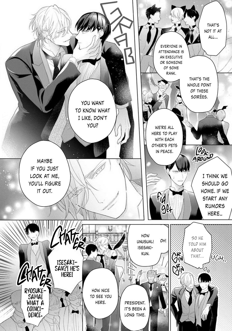 Aware Na Beta Wa Koi Wo Shiranai Chapter 1 #27