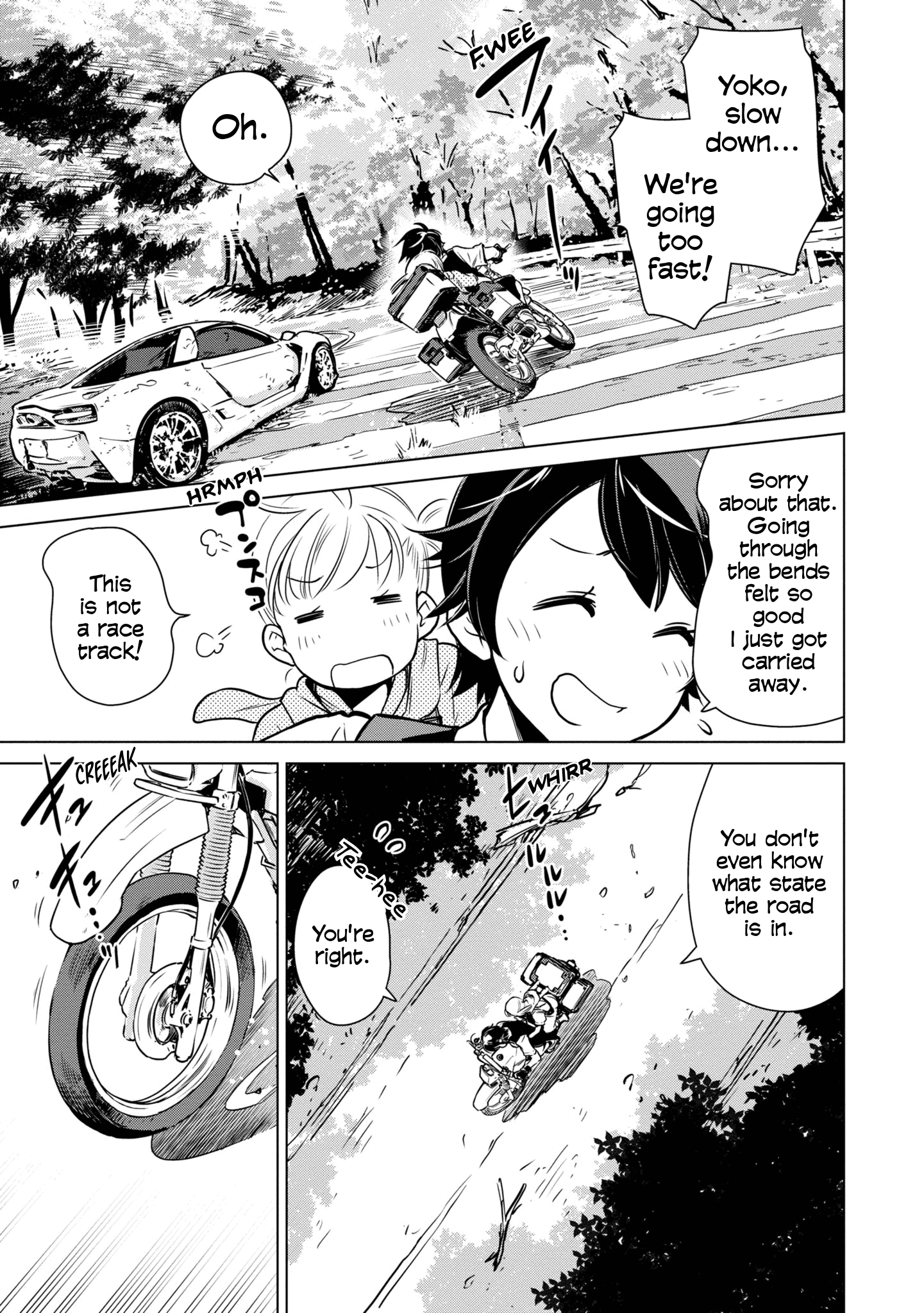 Shuumatsu Touring Chapter 20 #4