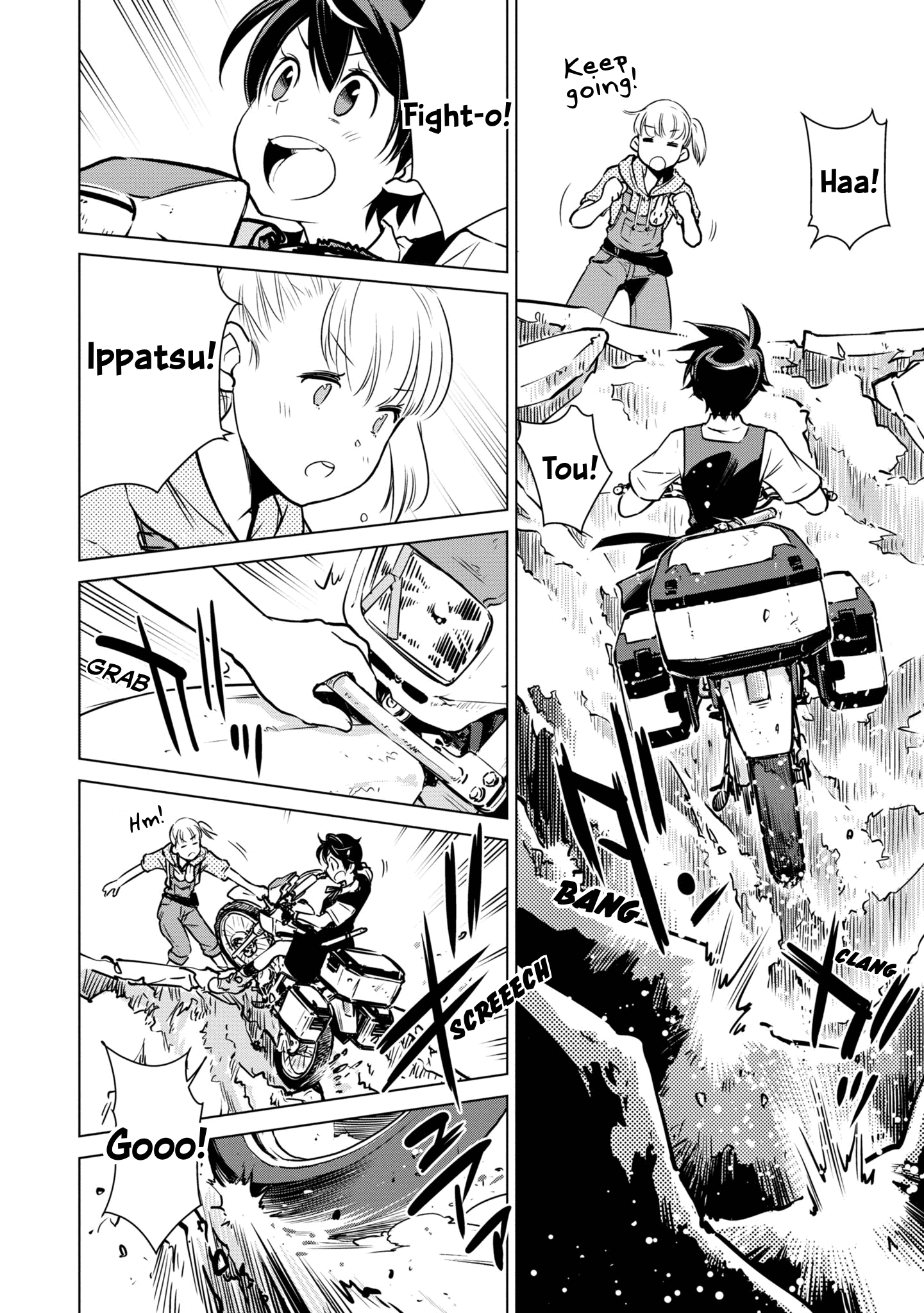 Shuumatsu Touring Chapter 20 #7