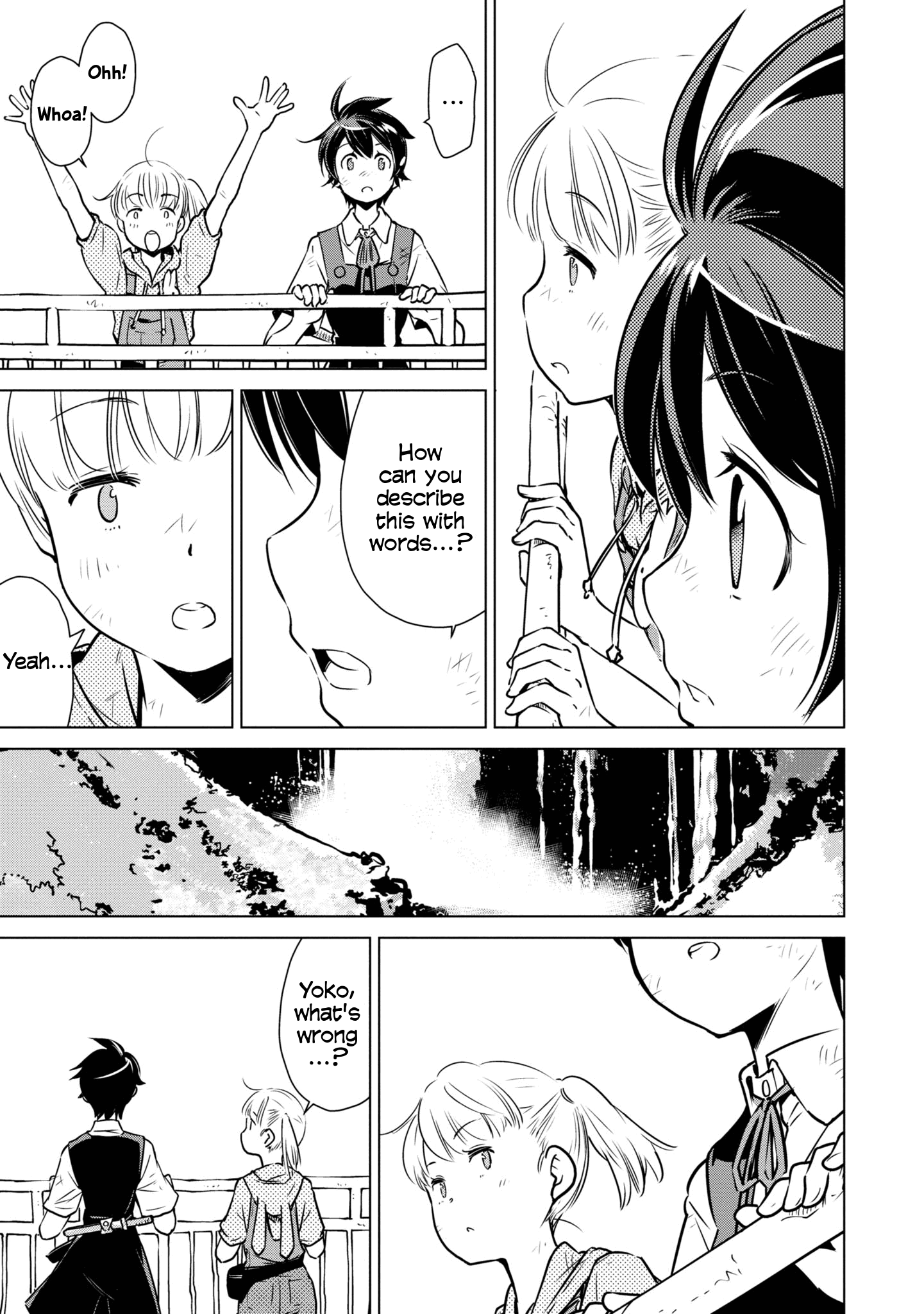 Shuumatsu Touring Chapter 20 #17