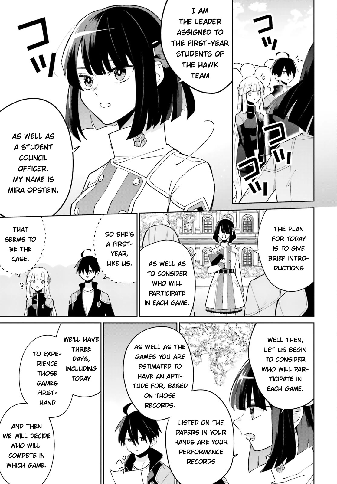 Kage No Eiyuu No Nichijou-Tan Chapter 22 #17