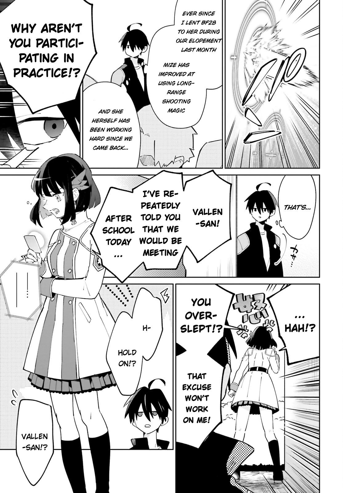 Kage No Eiyuu No Nichijou-Tan Chapter 22 #23