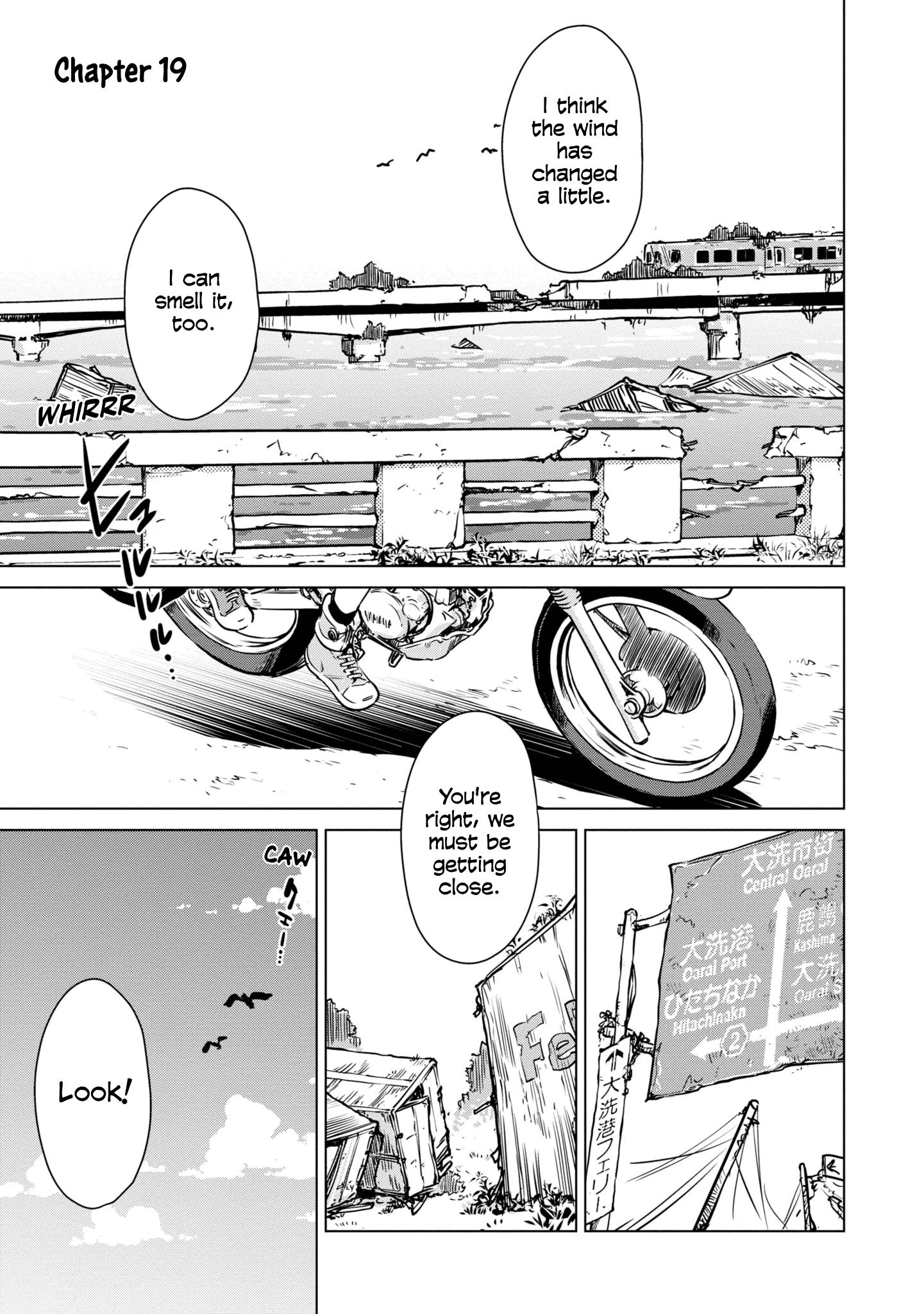 Shuumatsu Touring Chapter 19 #4