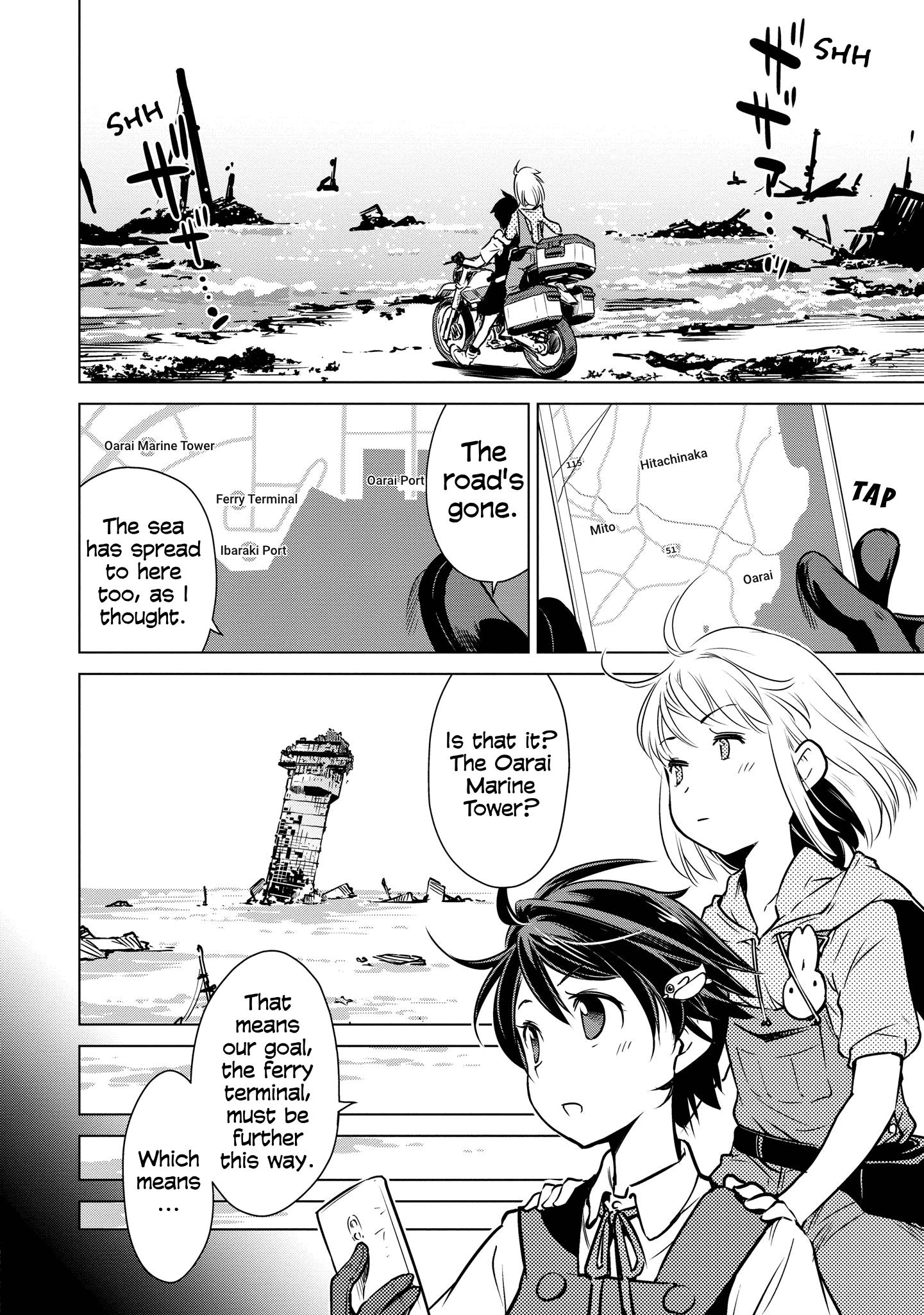 Shuumatsu Touring Chapter 19 #7