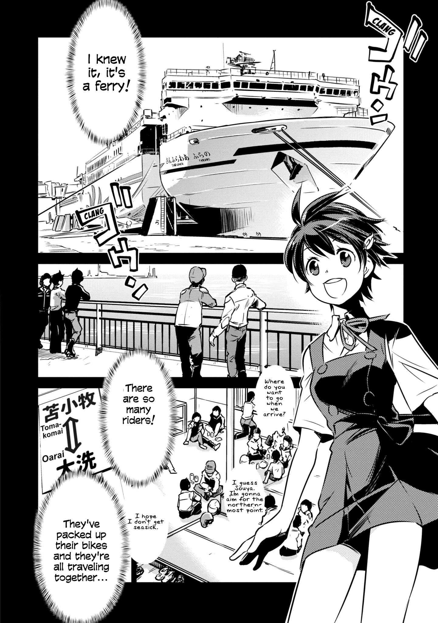 Shuumatsu Touring Chapter 19 #9