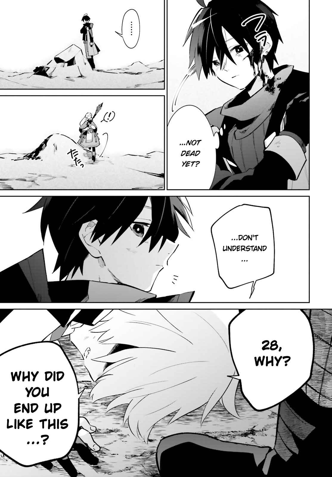 Kage No Eiyuu No Nichijou-Tan Chapter 21 #3