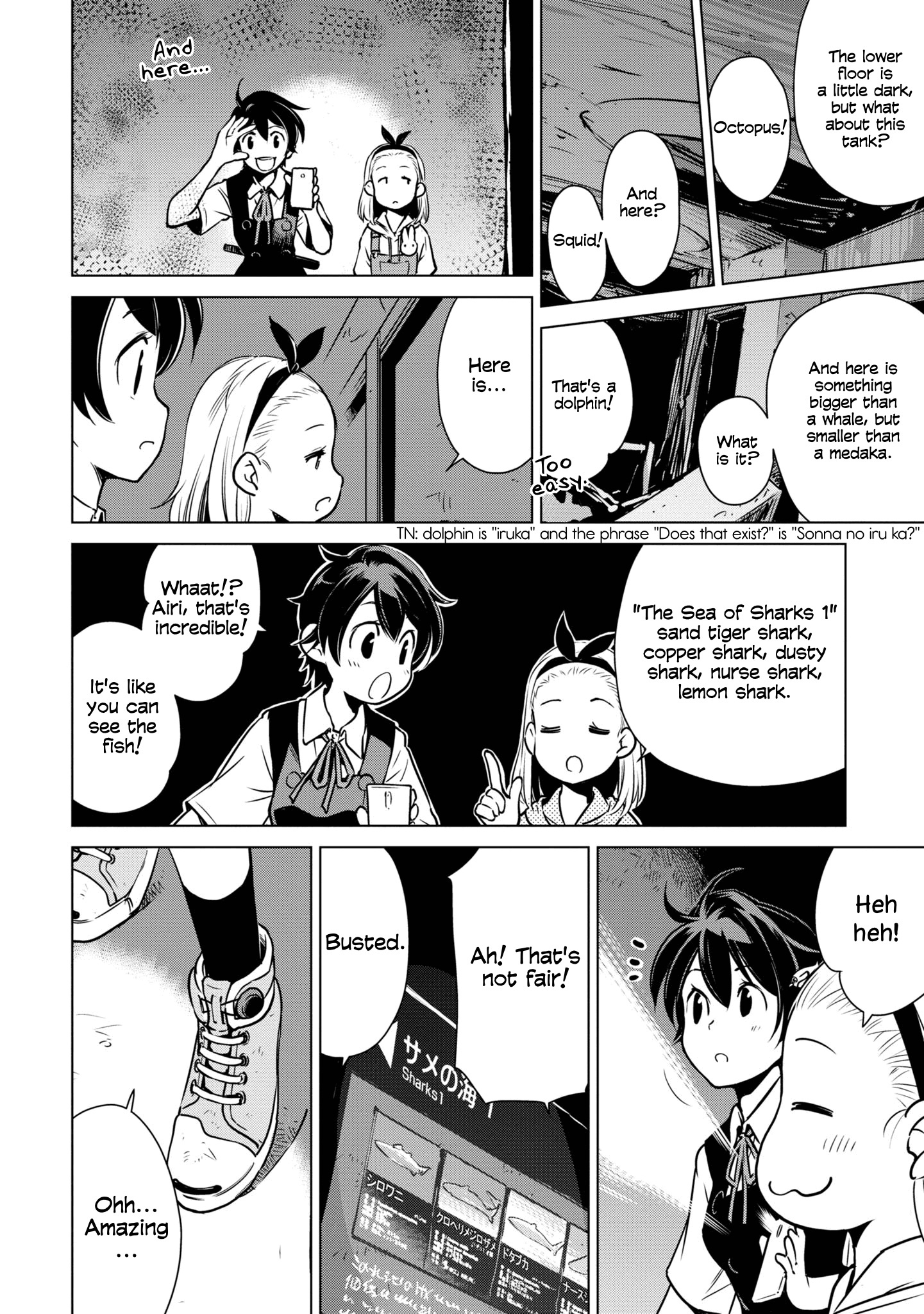 Shuumatsu Touring Chapter 19 #16