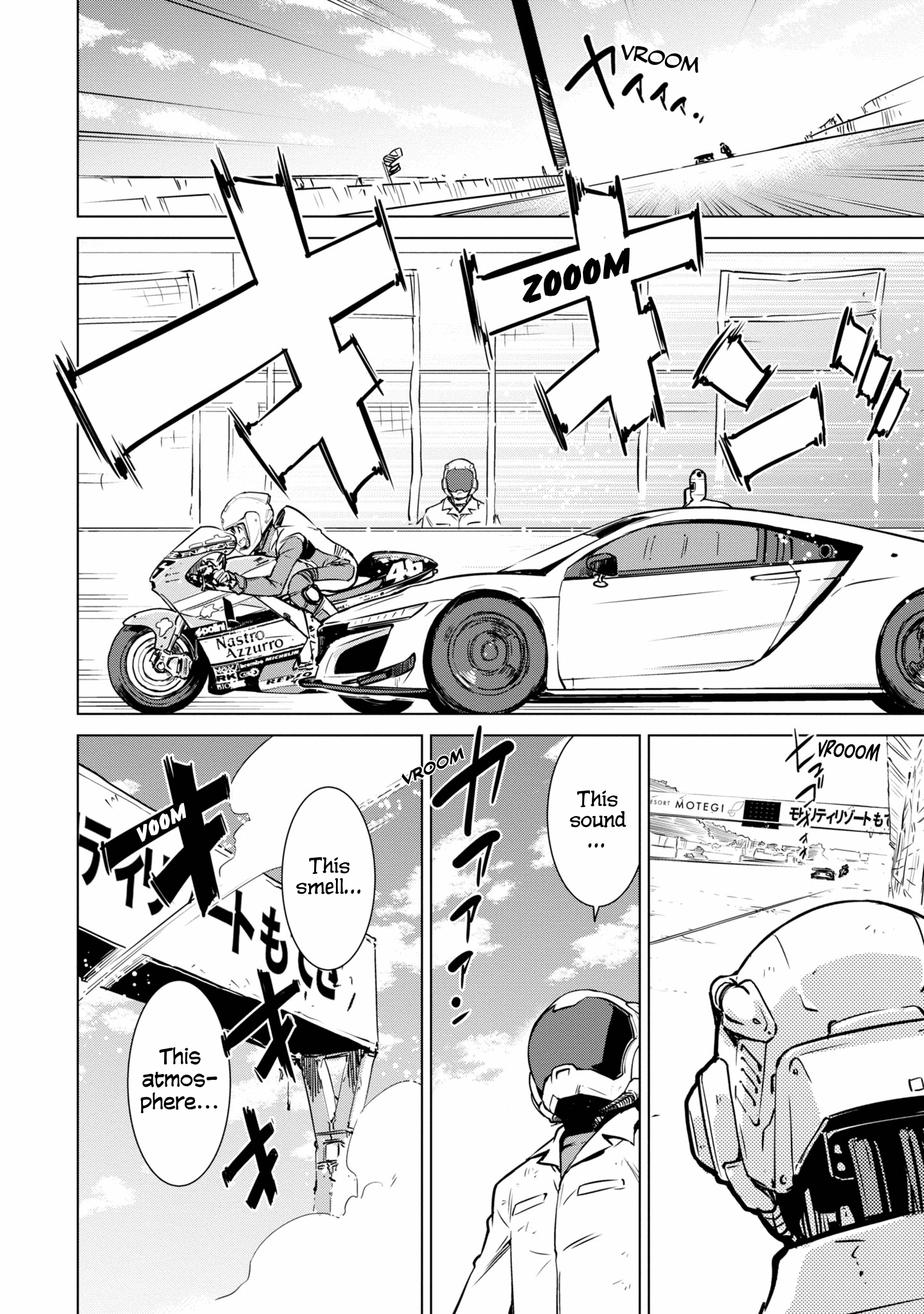 Shuumatsu Touring Chapter 18 #4