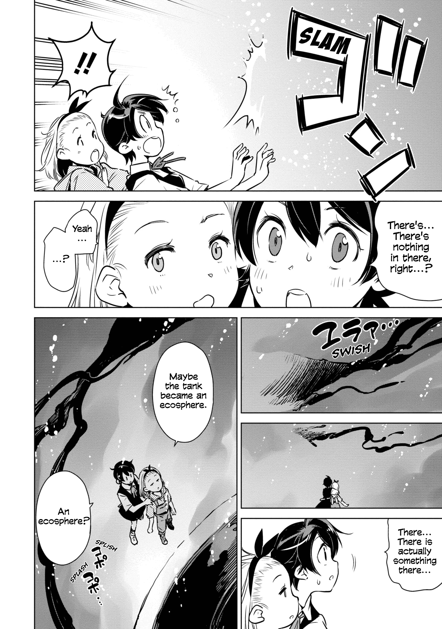 Shuumatsu Touring Chapter 19 #18