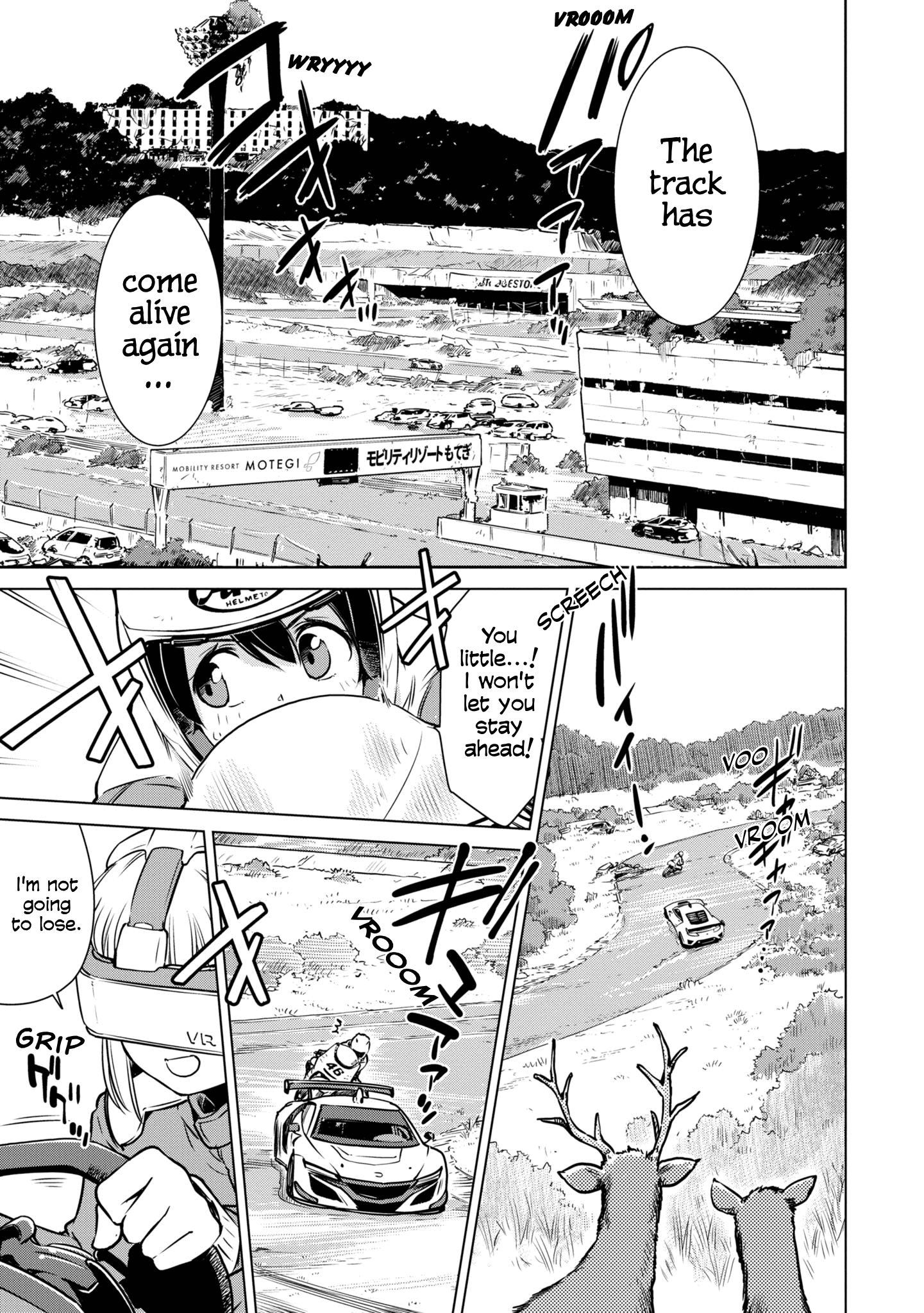 Shuumatsu Touring Chapter 18 #5