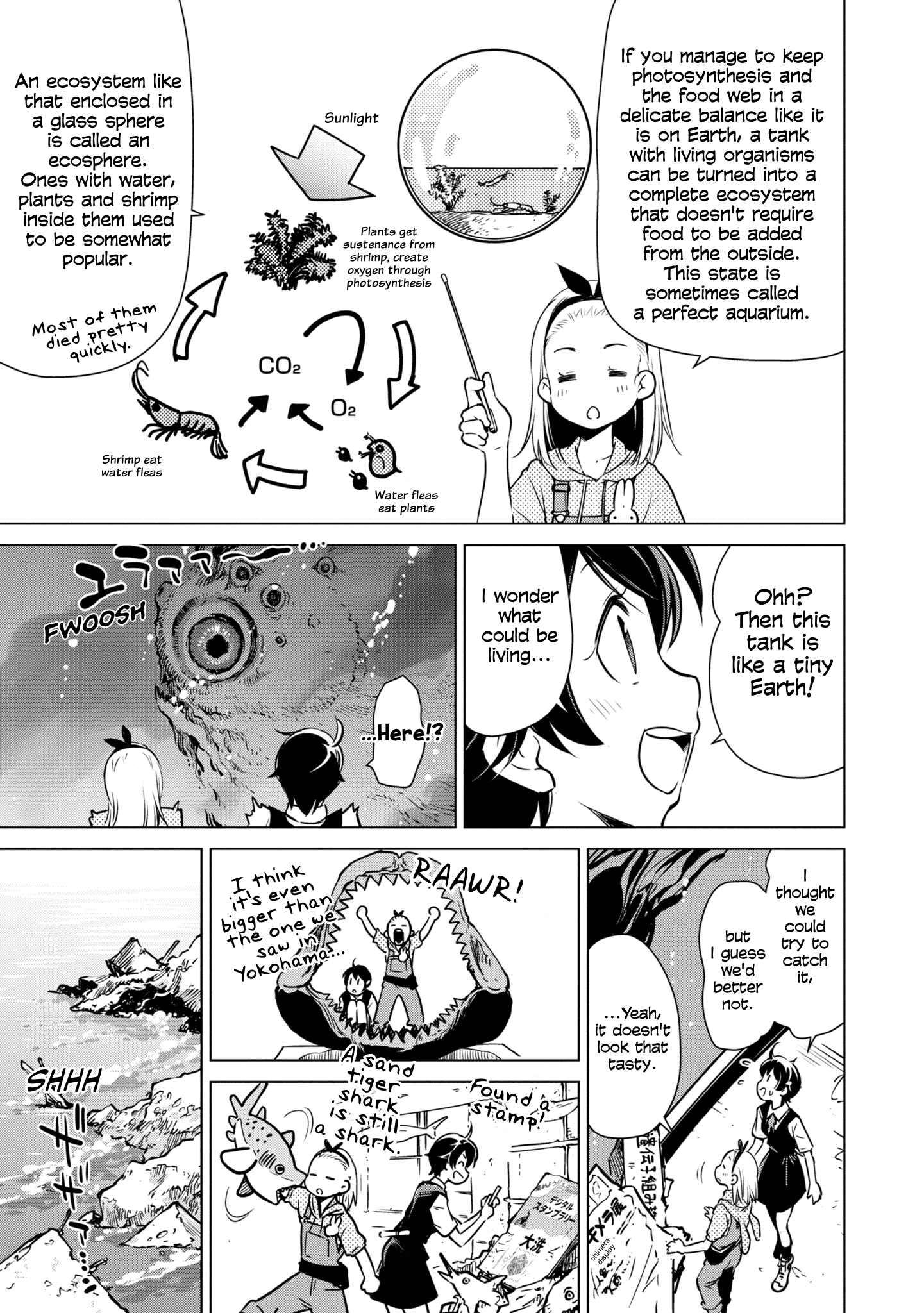 Shuumatsu Touring Chapter 19 #19