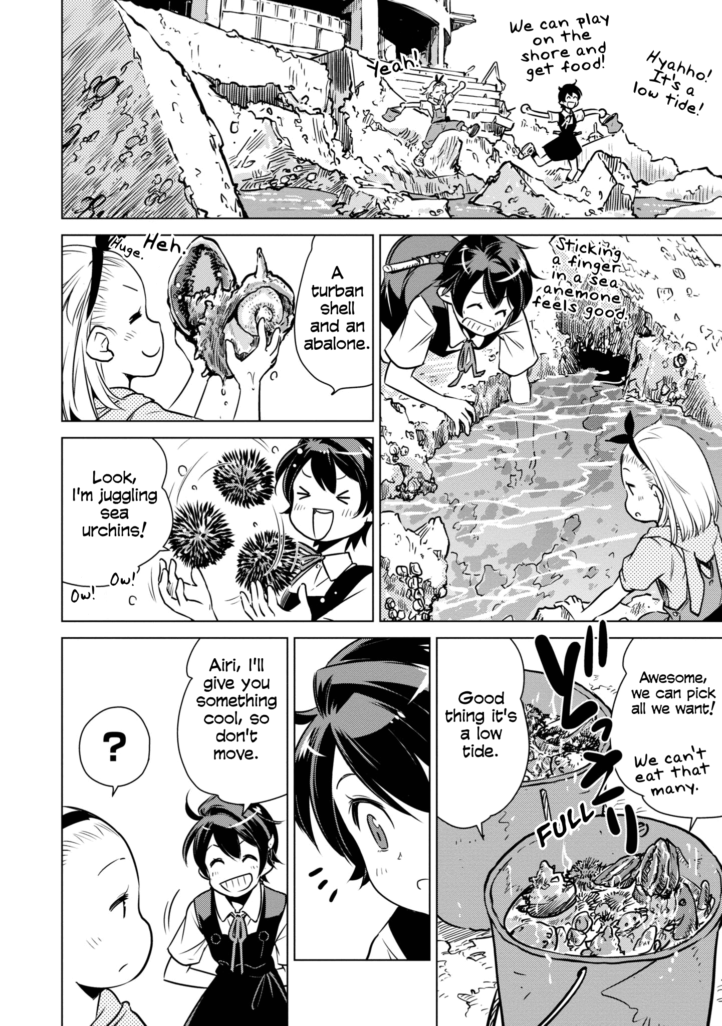 Shuumatsu Touring Chapter 19 #20