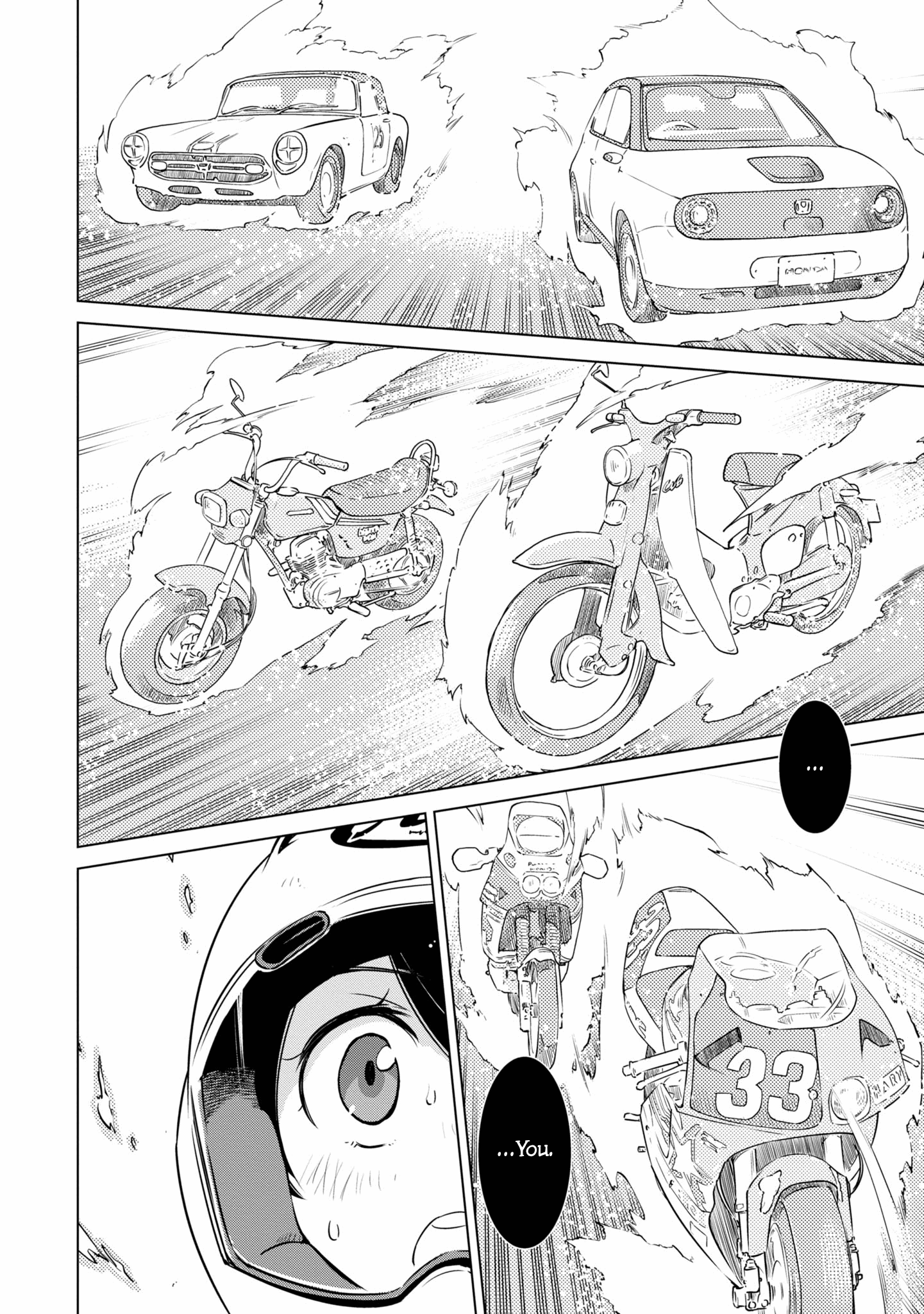 Shuumatsu Touring Chapter 18 #11