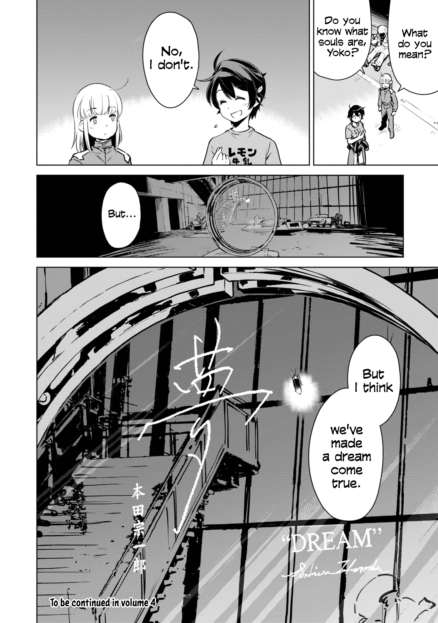 Shuumatsu Touring Chapter 18 #27