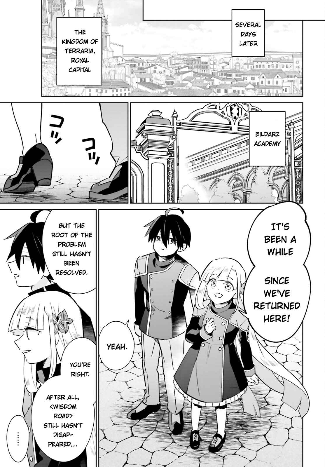 Kage No Eiyuu No Nichijou-Tan Chapter 21 #41