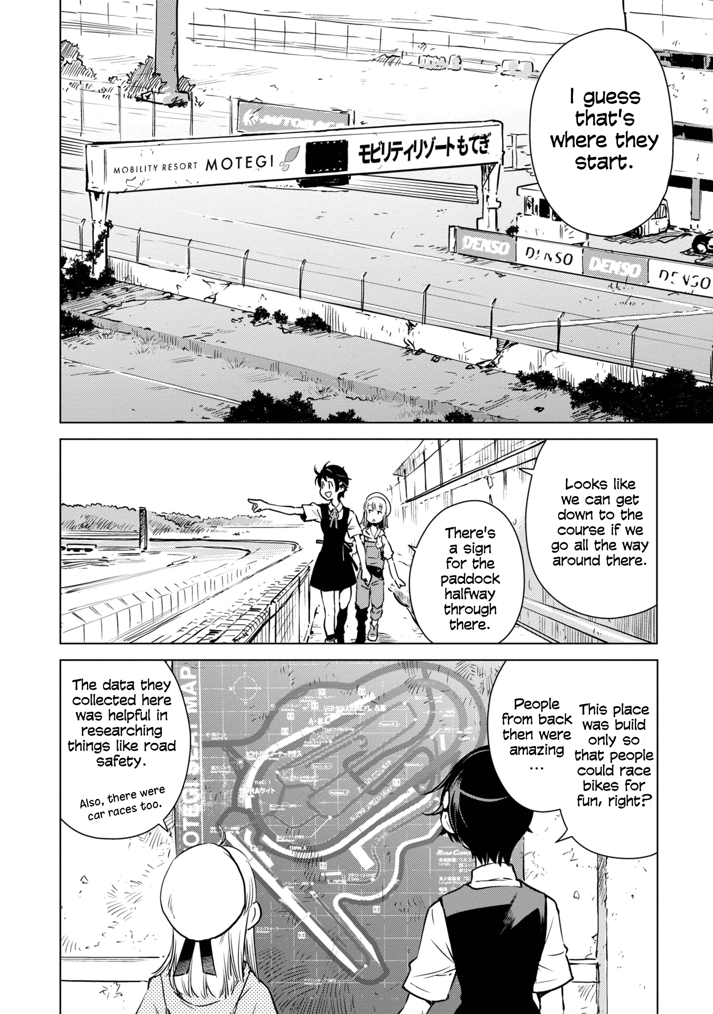 Shuumatsu Touring Chapter 15 #7