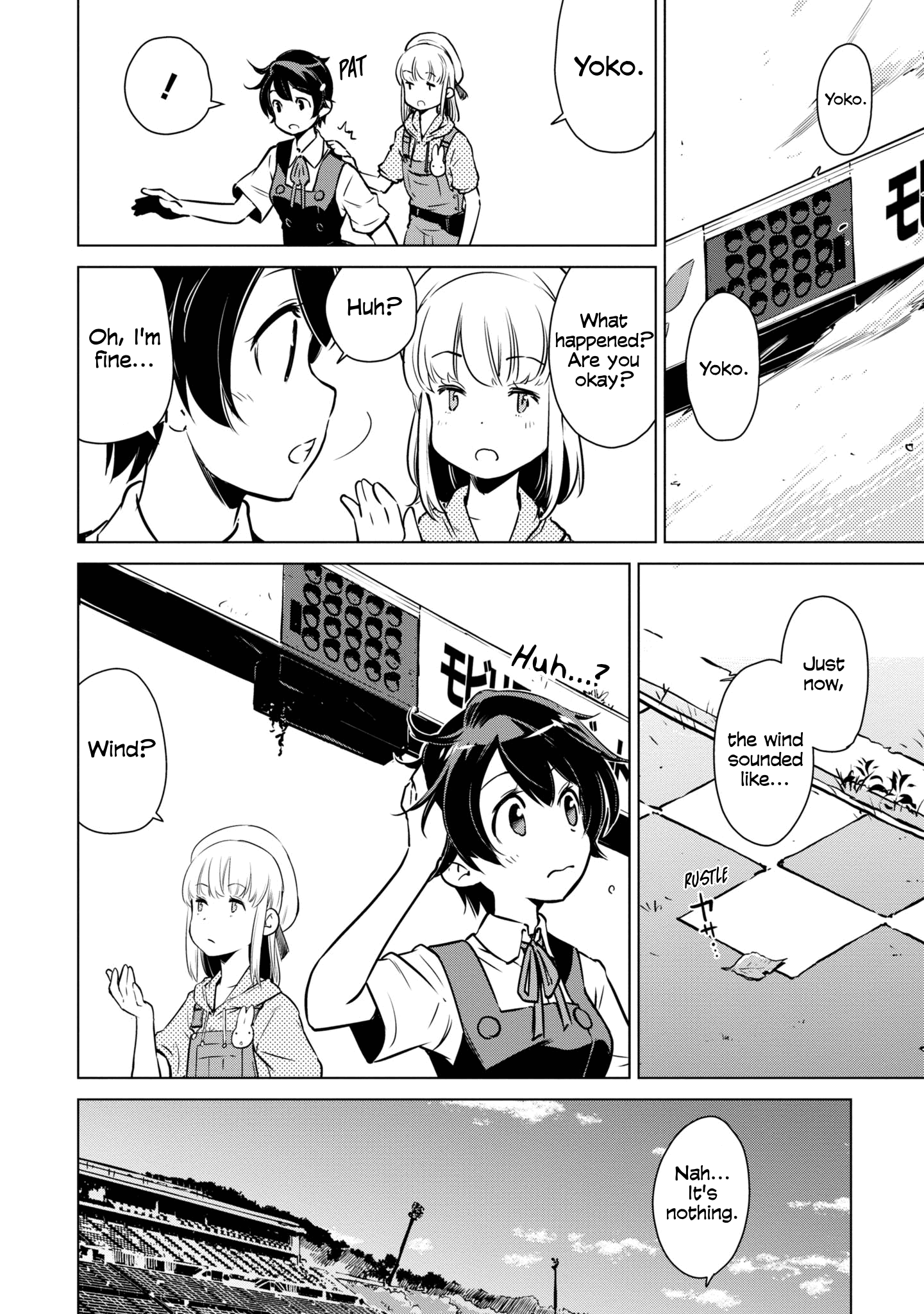 Shuumatsu Touring Chapter 15 #15