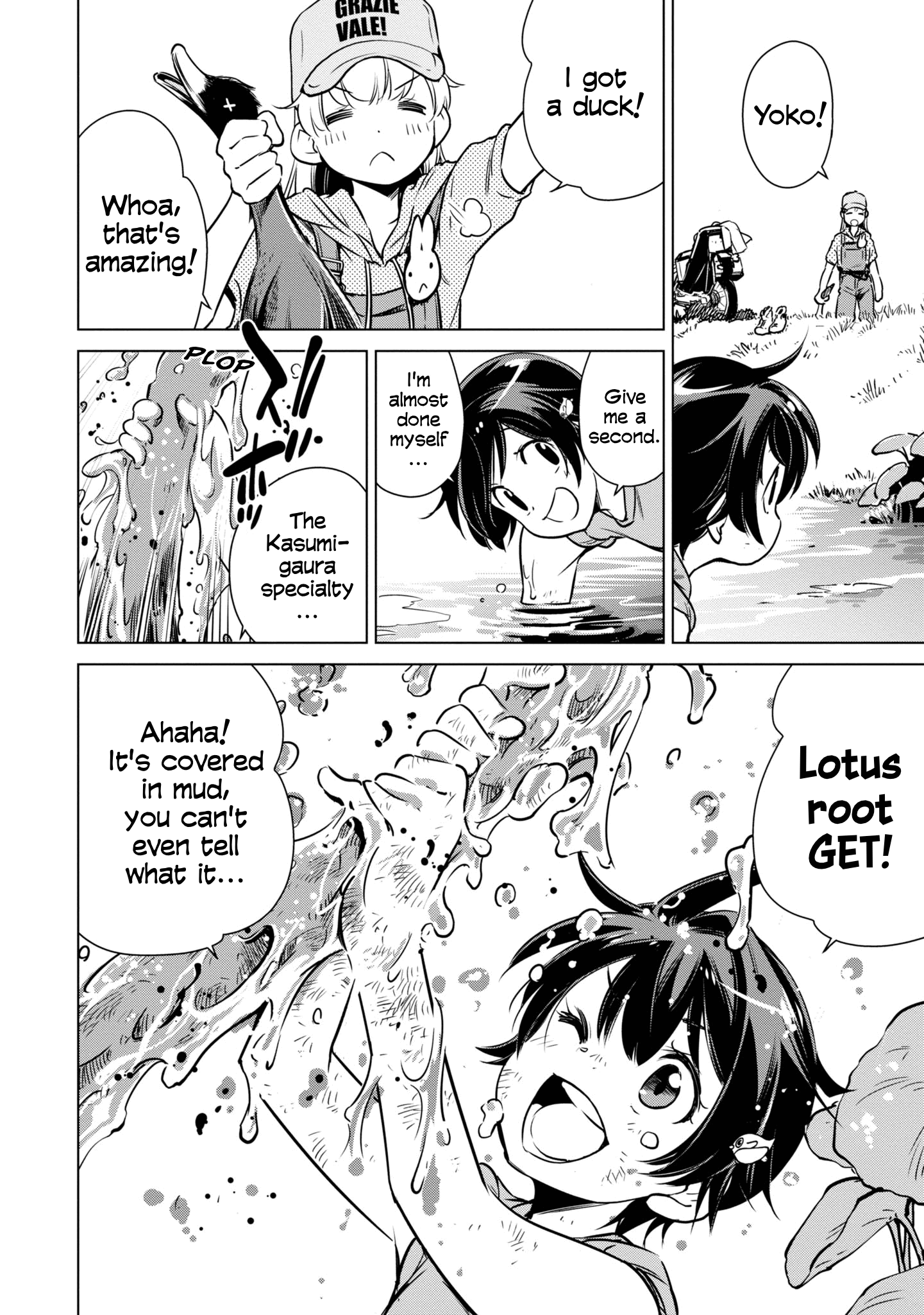 Shuumatsu Touring Chapter 14 #9