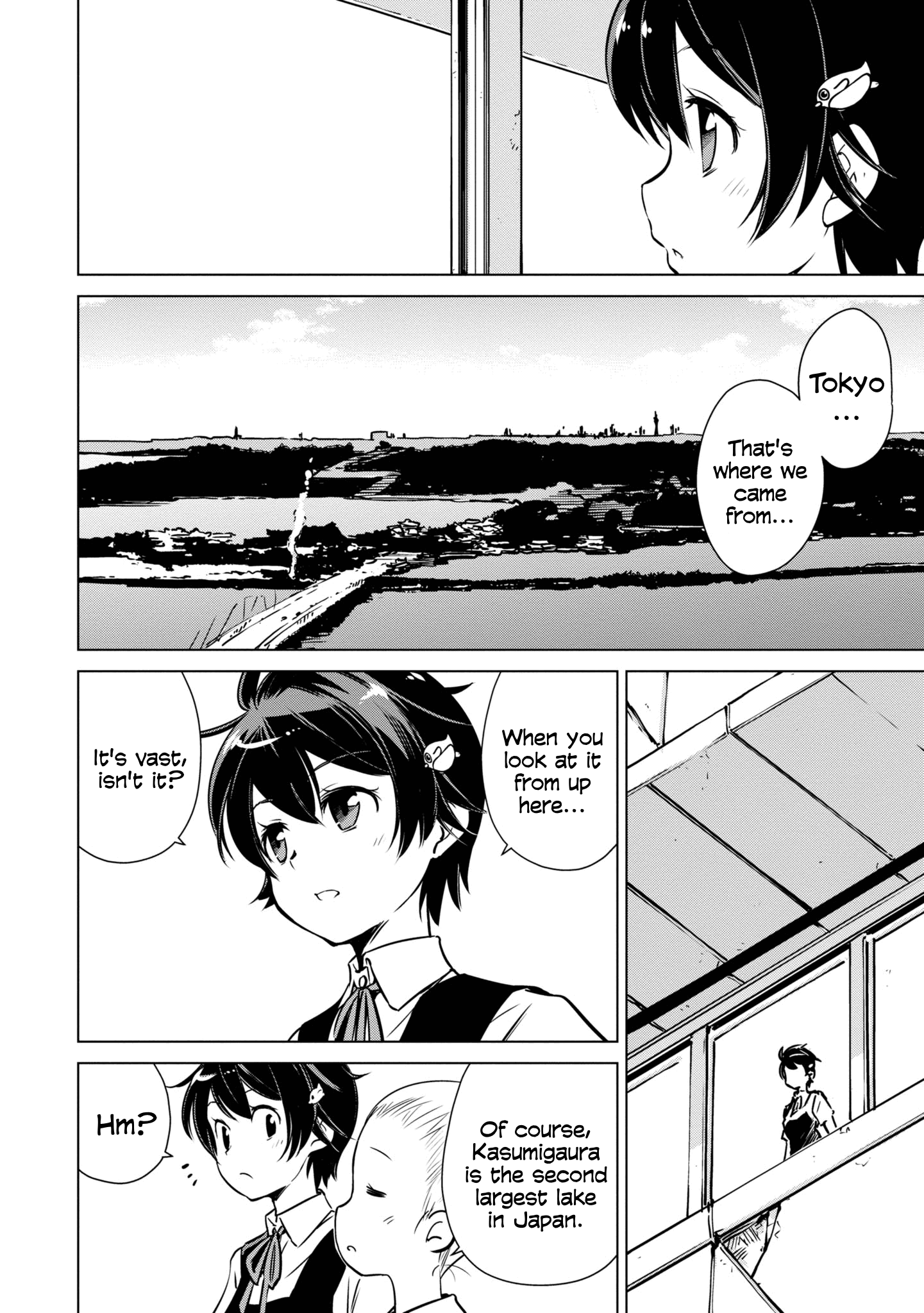 Shuumatsu Touring Chapter 14 #20