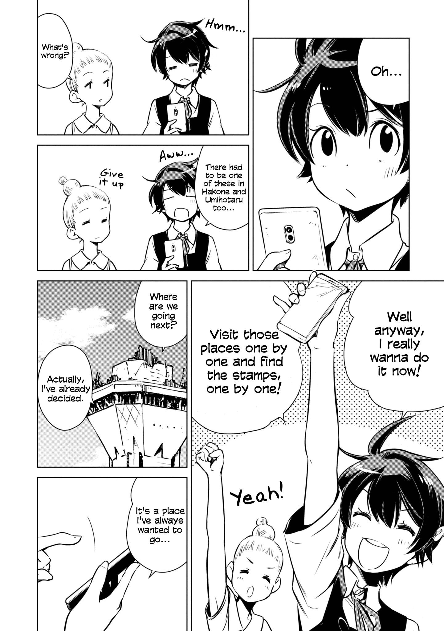 Shuumatsu Touring Chapter 14 #24