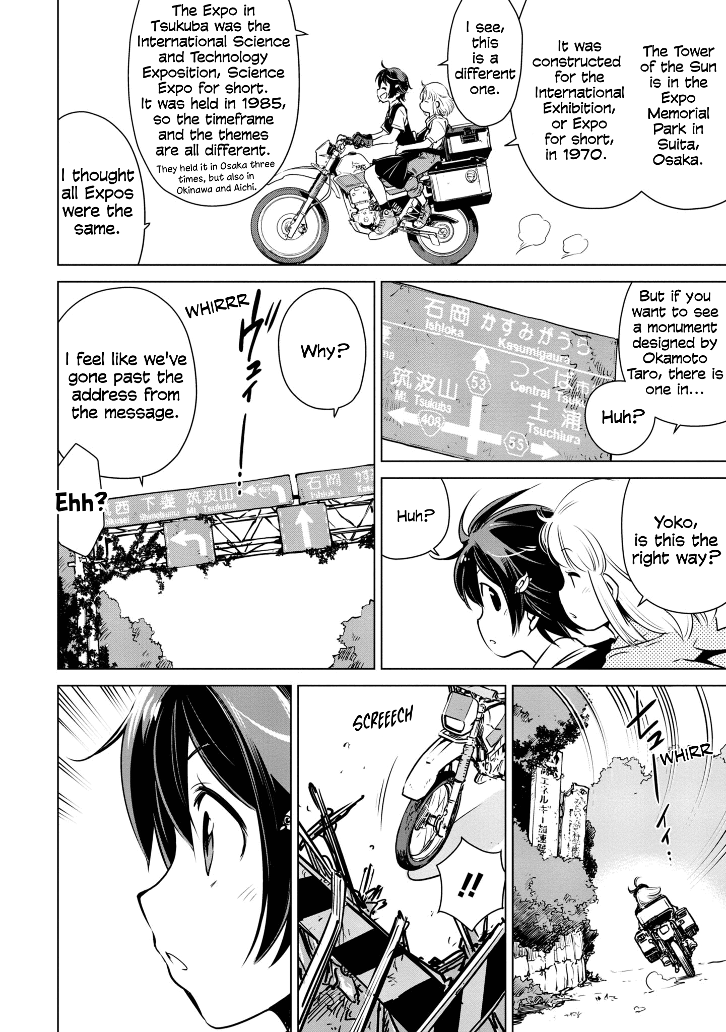 Shuumatsu Touring Chapter 13 #7