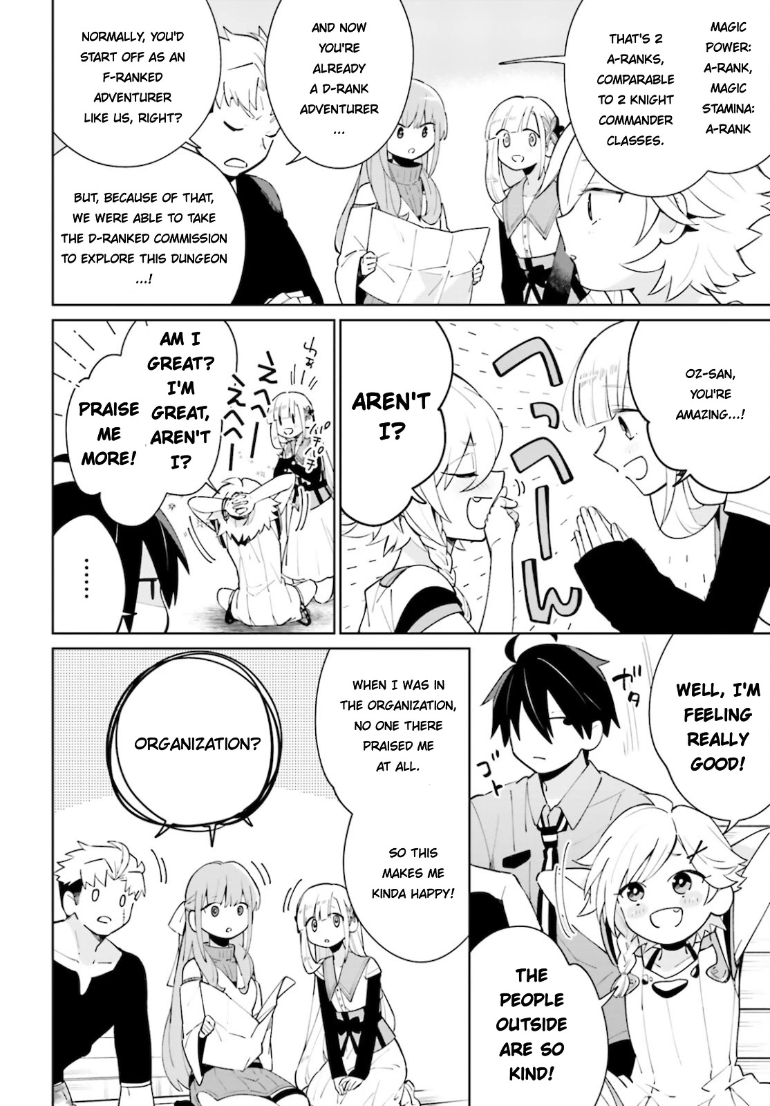 Kage No Eiyuu No Nichijou-Tan Chapter 14 #2