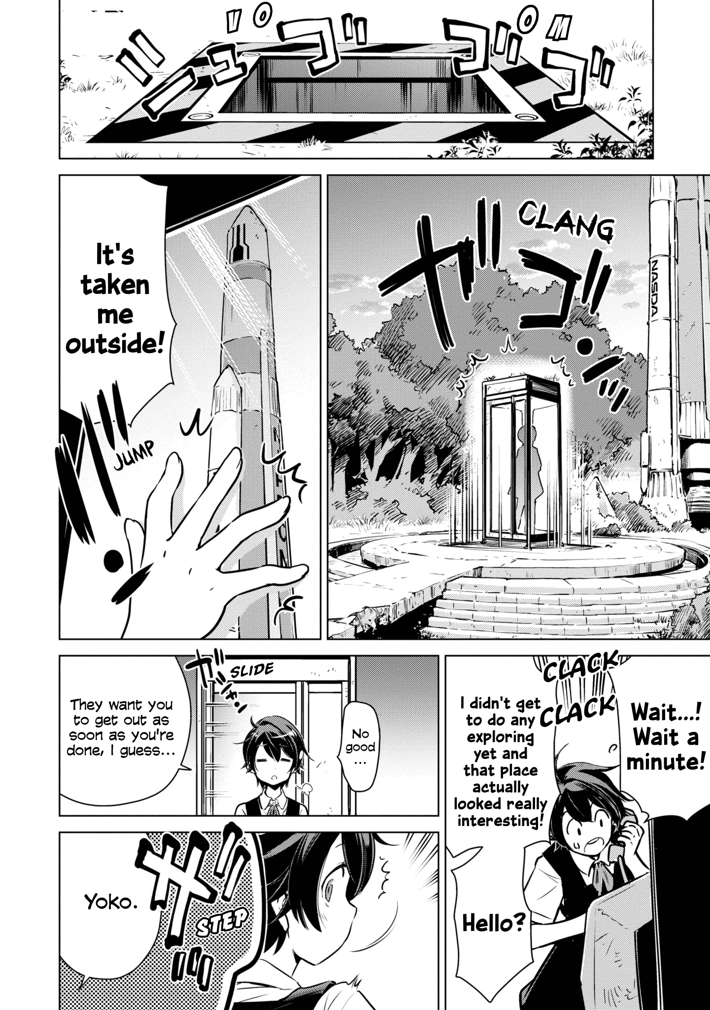 Shuumatsu Touring Chapter 13 #25