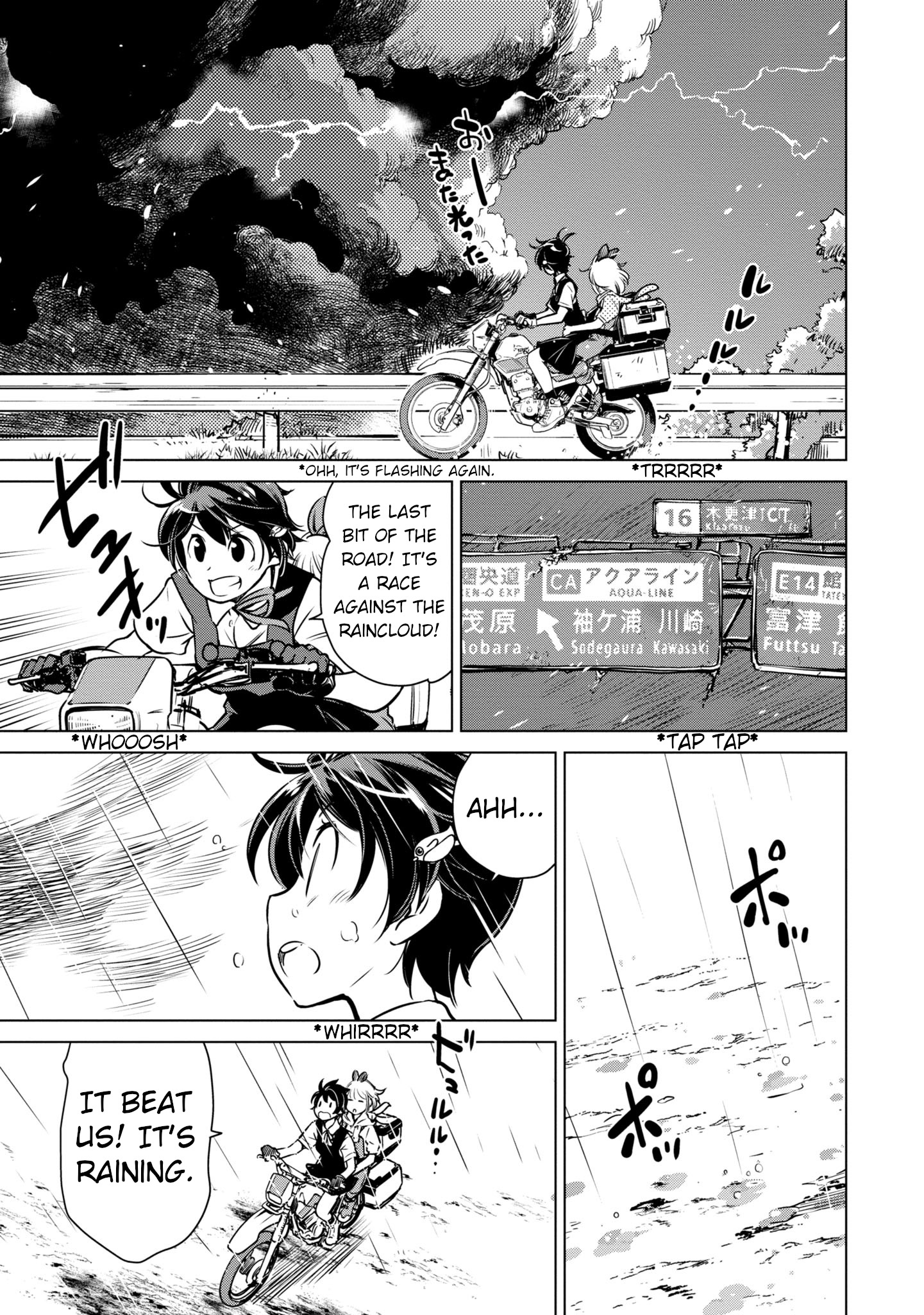 Shuumatsu Touring Chapter 9 #12