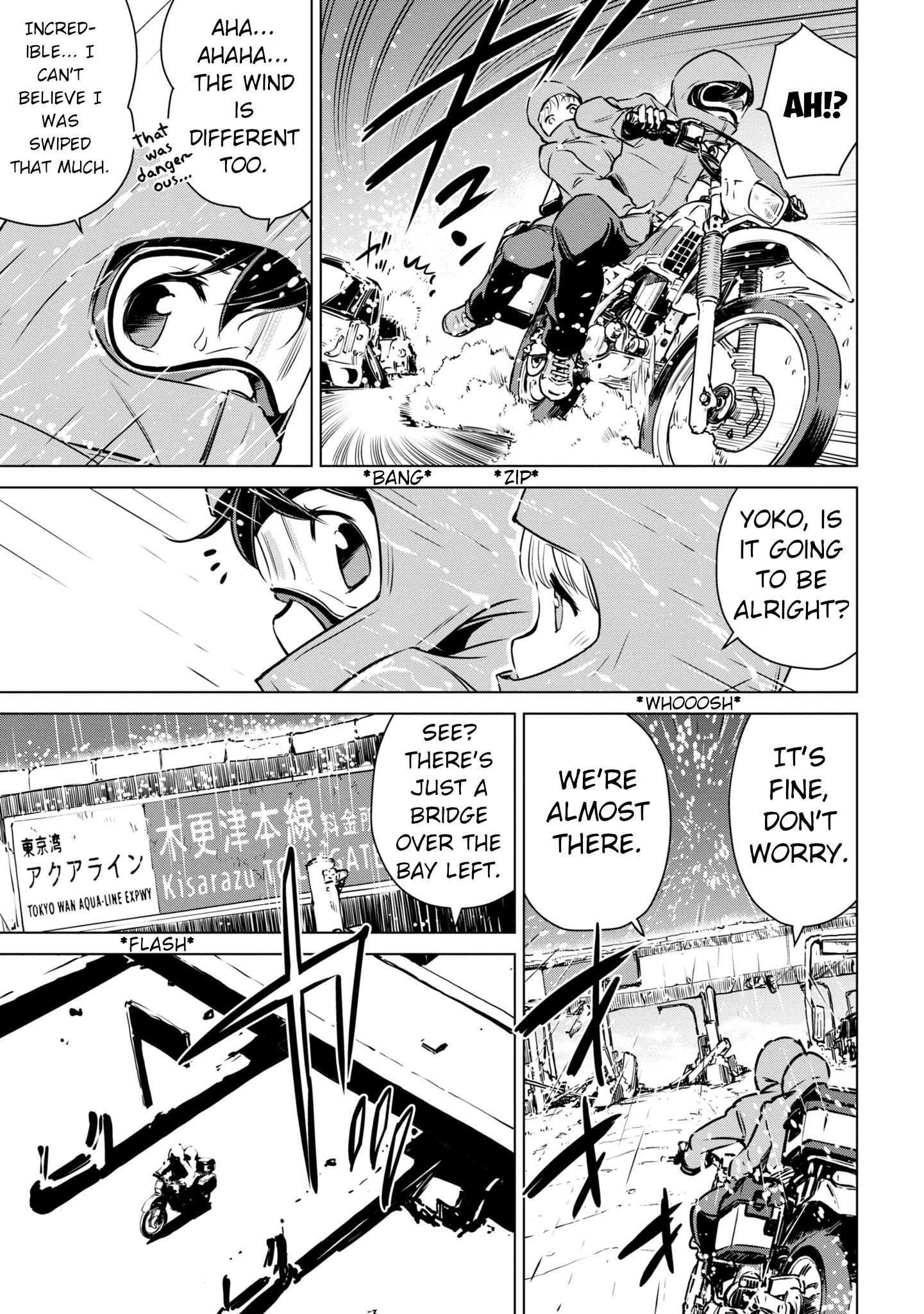 Shuumatsu Touring Chapter 9 #18