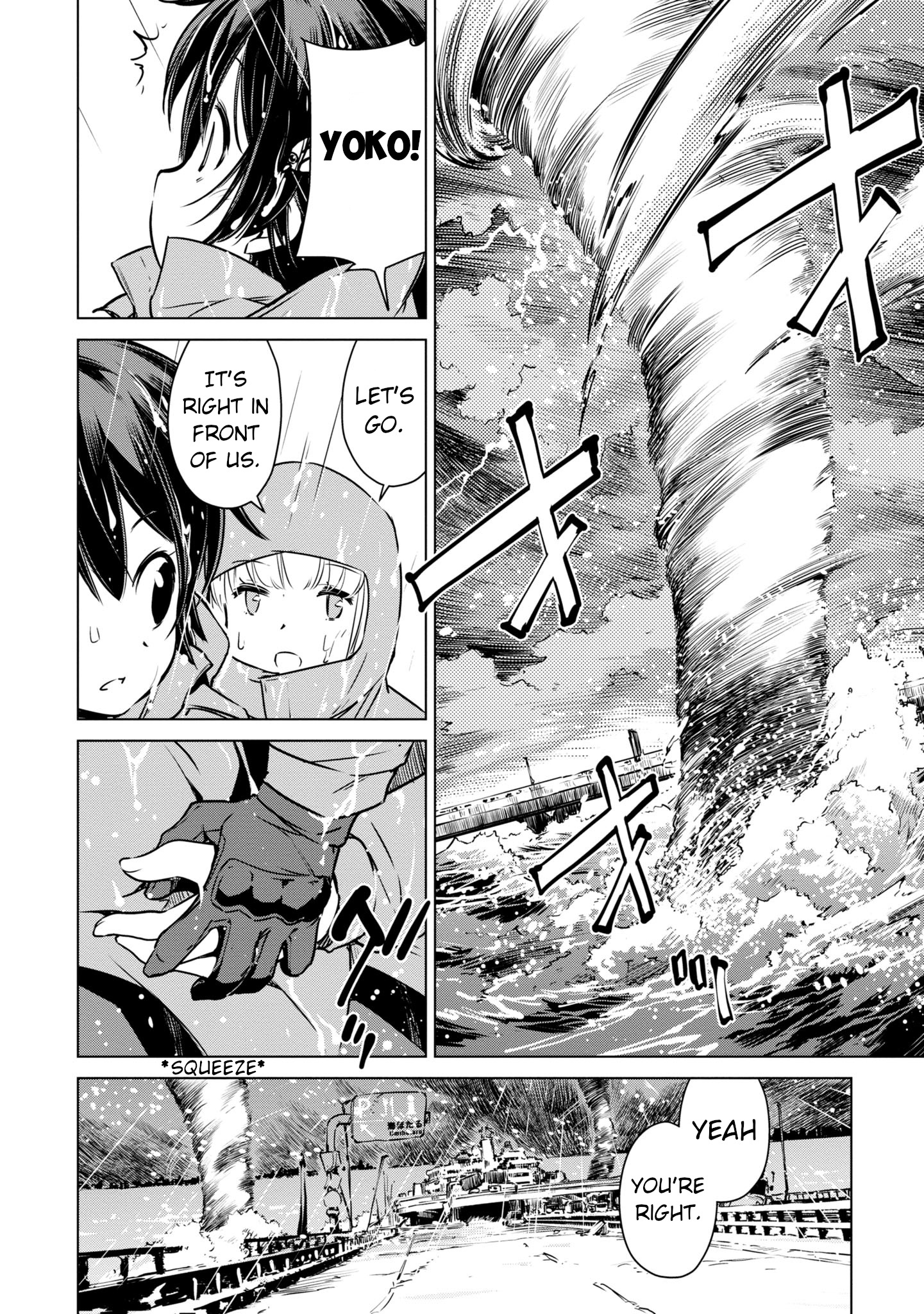 Shuumatsu Touring Chapter 9 #23