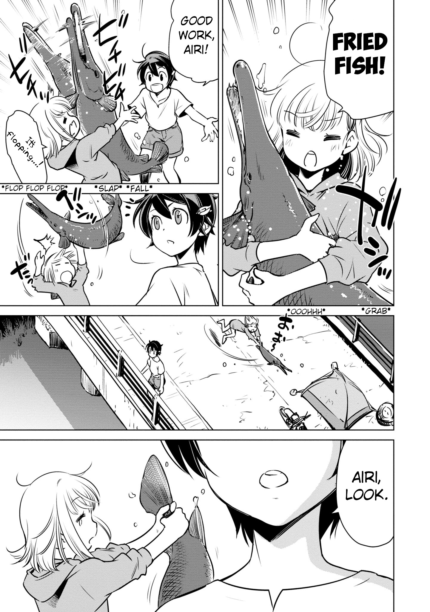 Shuumatsu Touring Chapter 8 #26