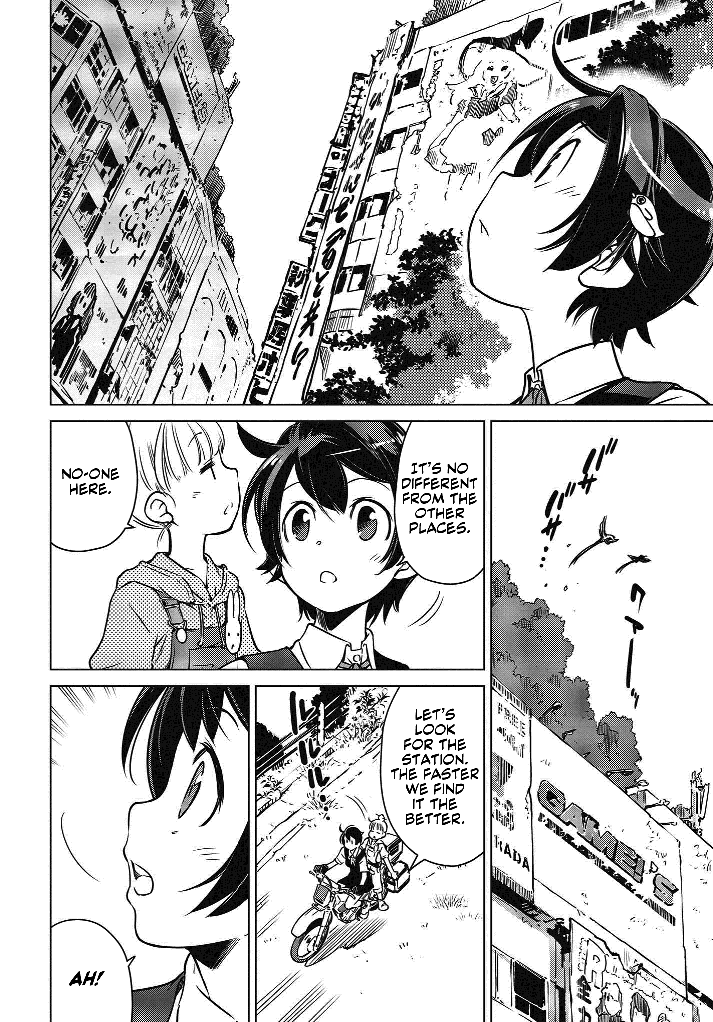 Shuumatsu Touring Chapter 6 #5