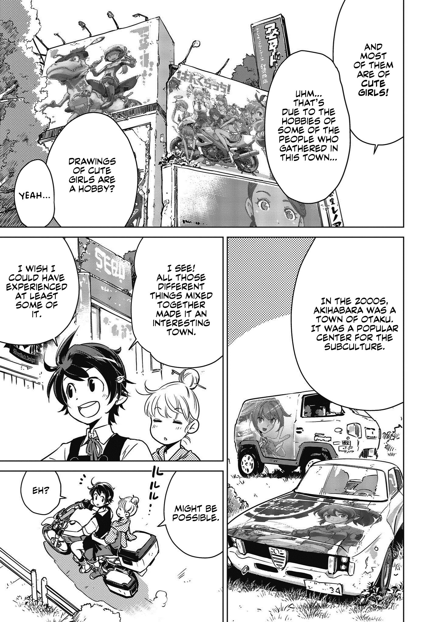 Shuumatsu Touring Chapter 6 #8