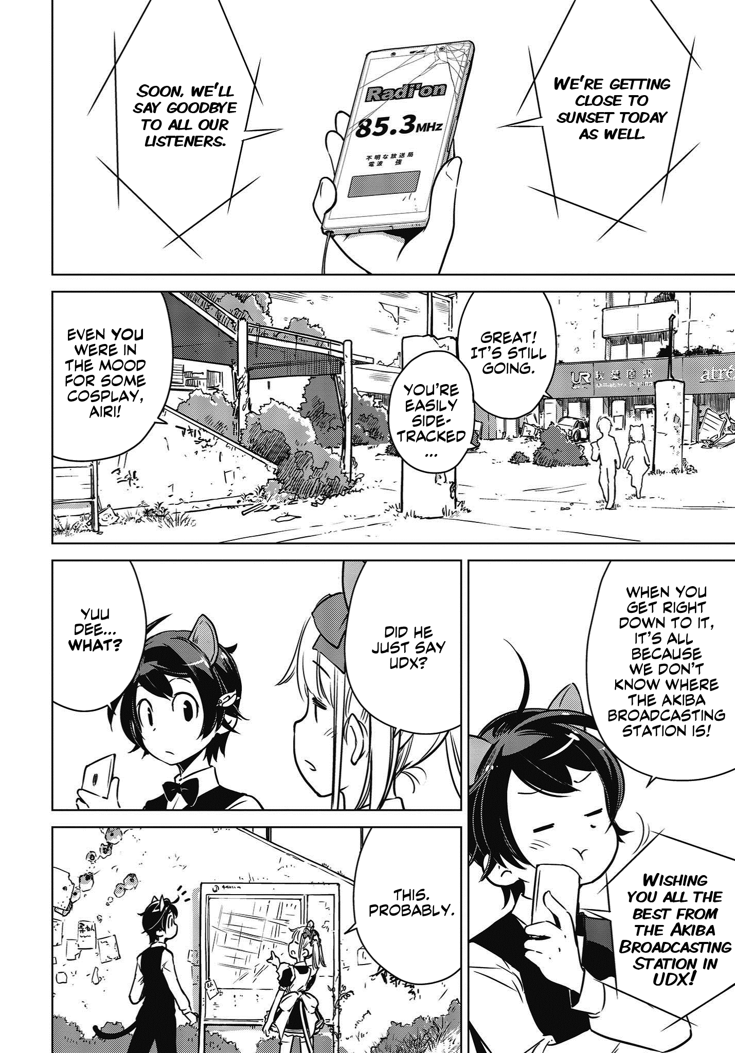 Shuumatsu Touring Chapter 6 #24