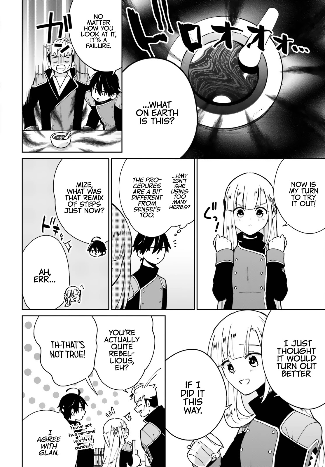 Kage No Eiyuu No Nichijou-Tan Chapter 11 #5