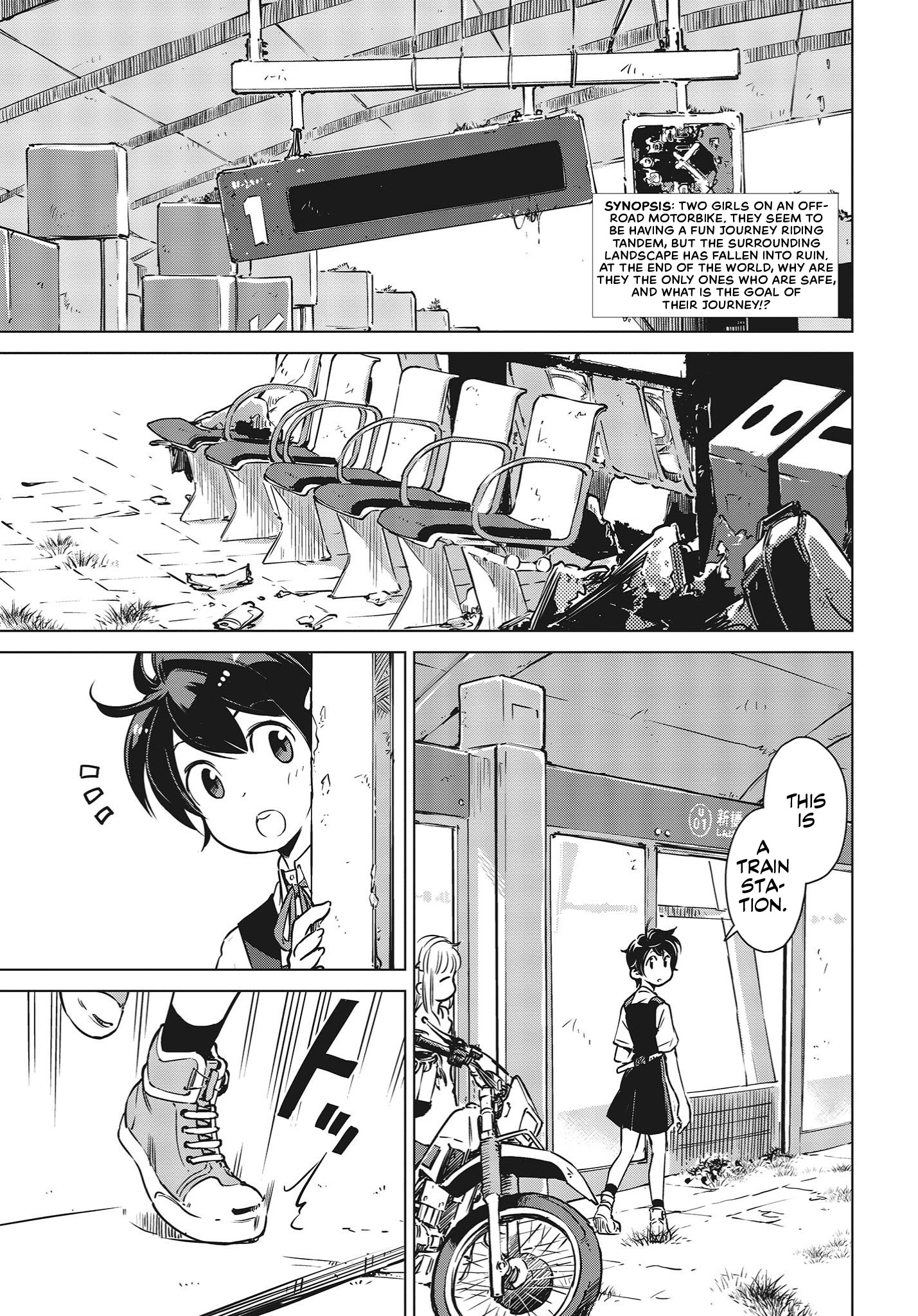 Shuumatsu Touring Chapter 4 #3