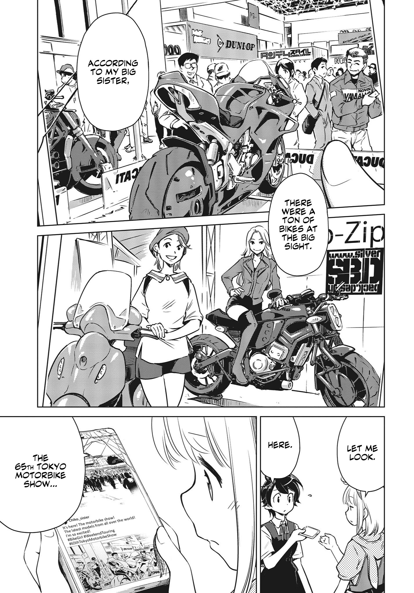 Shuumatsu Touring Chapter 4 #20