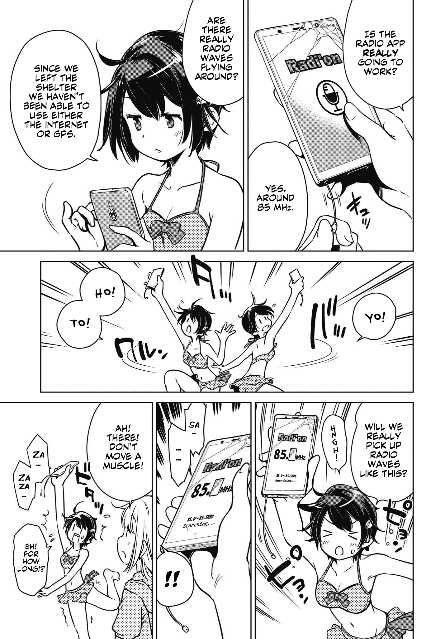 Shuumatsu Touring Chapter 5 #26