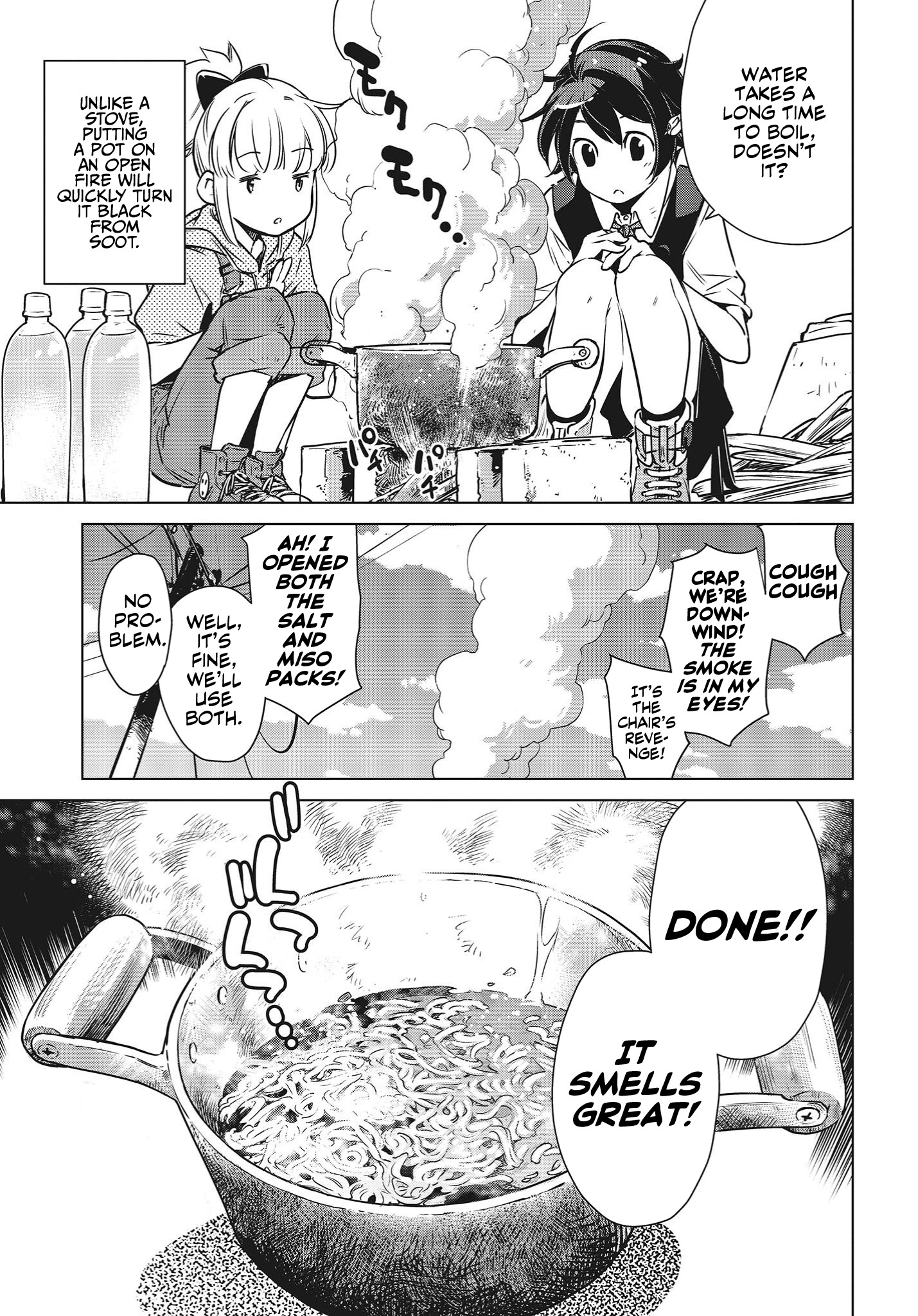 Shuumatsu Touring Chapter 3 #20