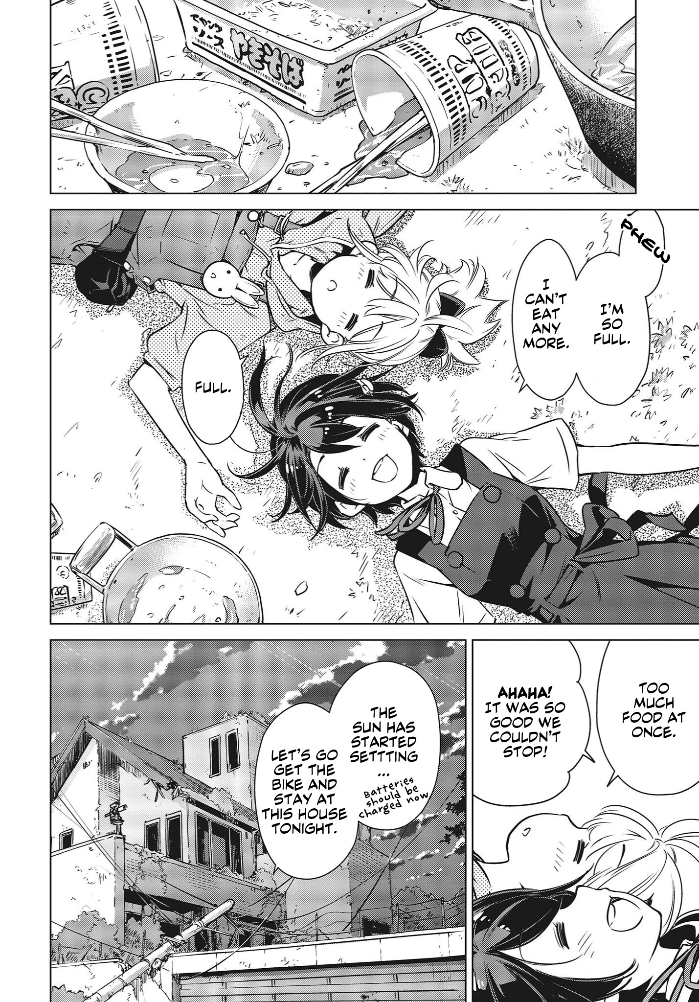 Shuumatsu Touring Chapter 3 #23