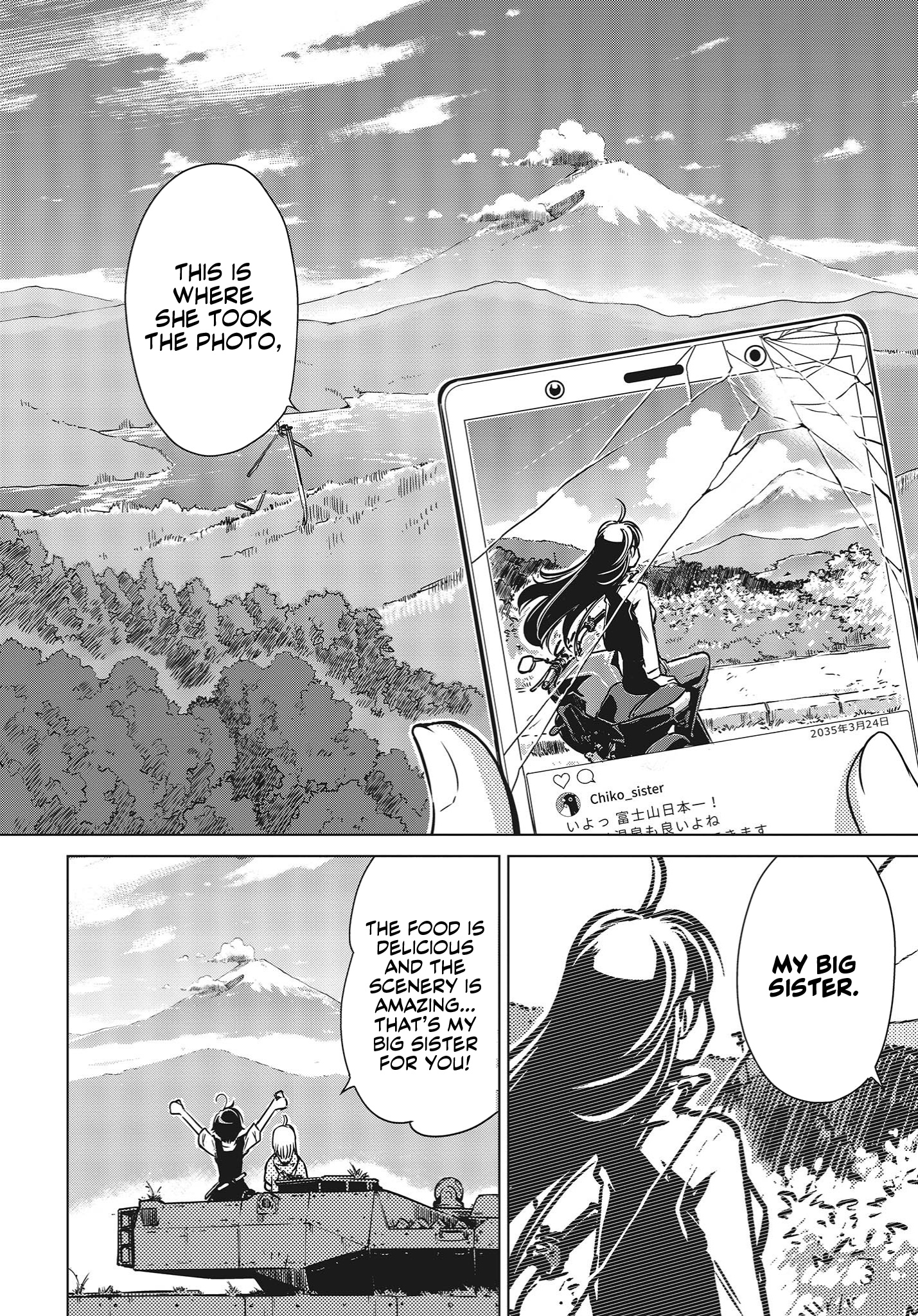 Shuumatsu Touring Chapter 1 #18