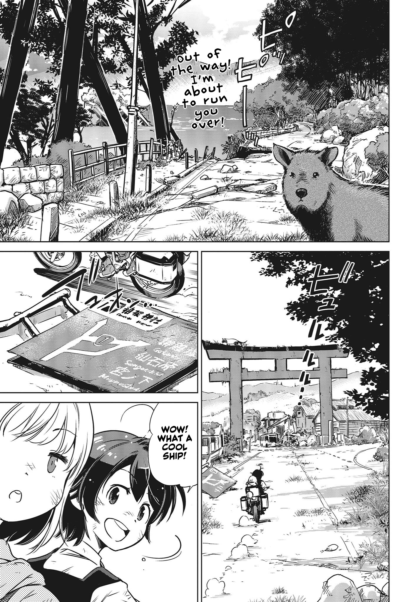 Shuumatsu Touring Chapter 1 #40