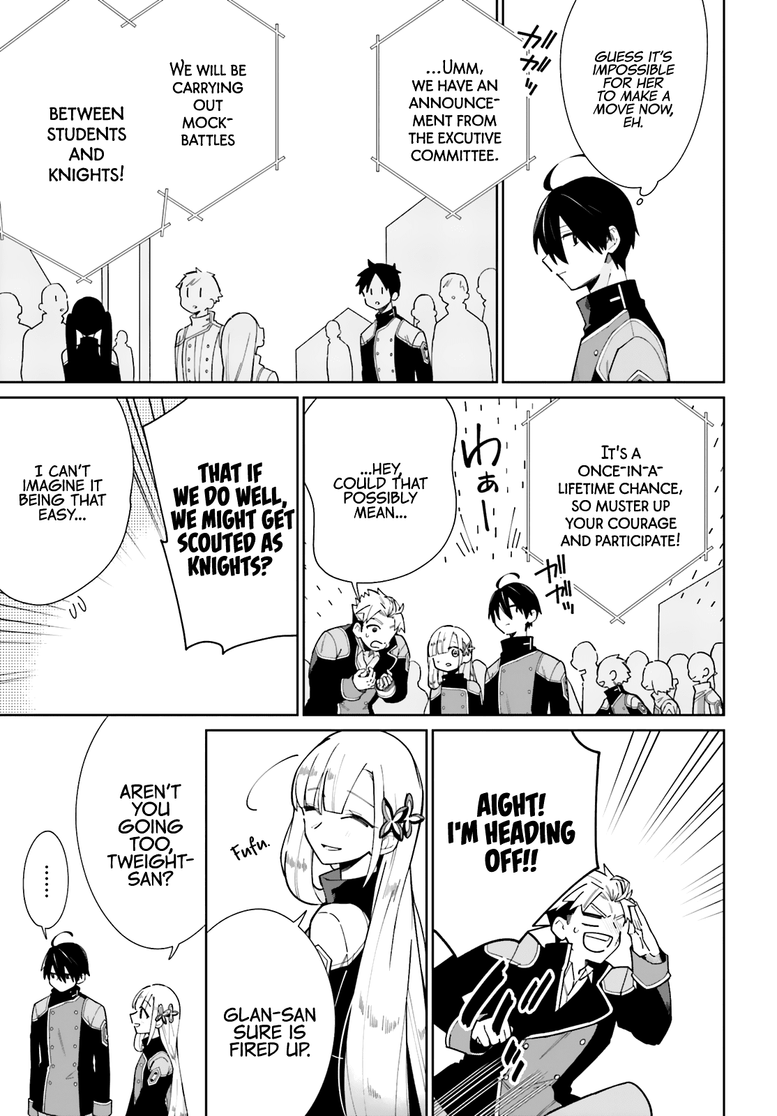 Kage No Eiyuu No Nichijou-Tan Chapter 7 #22