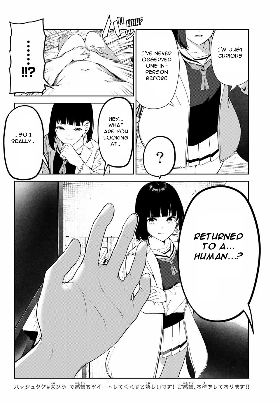 Inu Ni Nattara Suki Na Hito Ni Hirowareta Chapter 19 #2