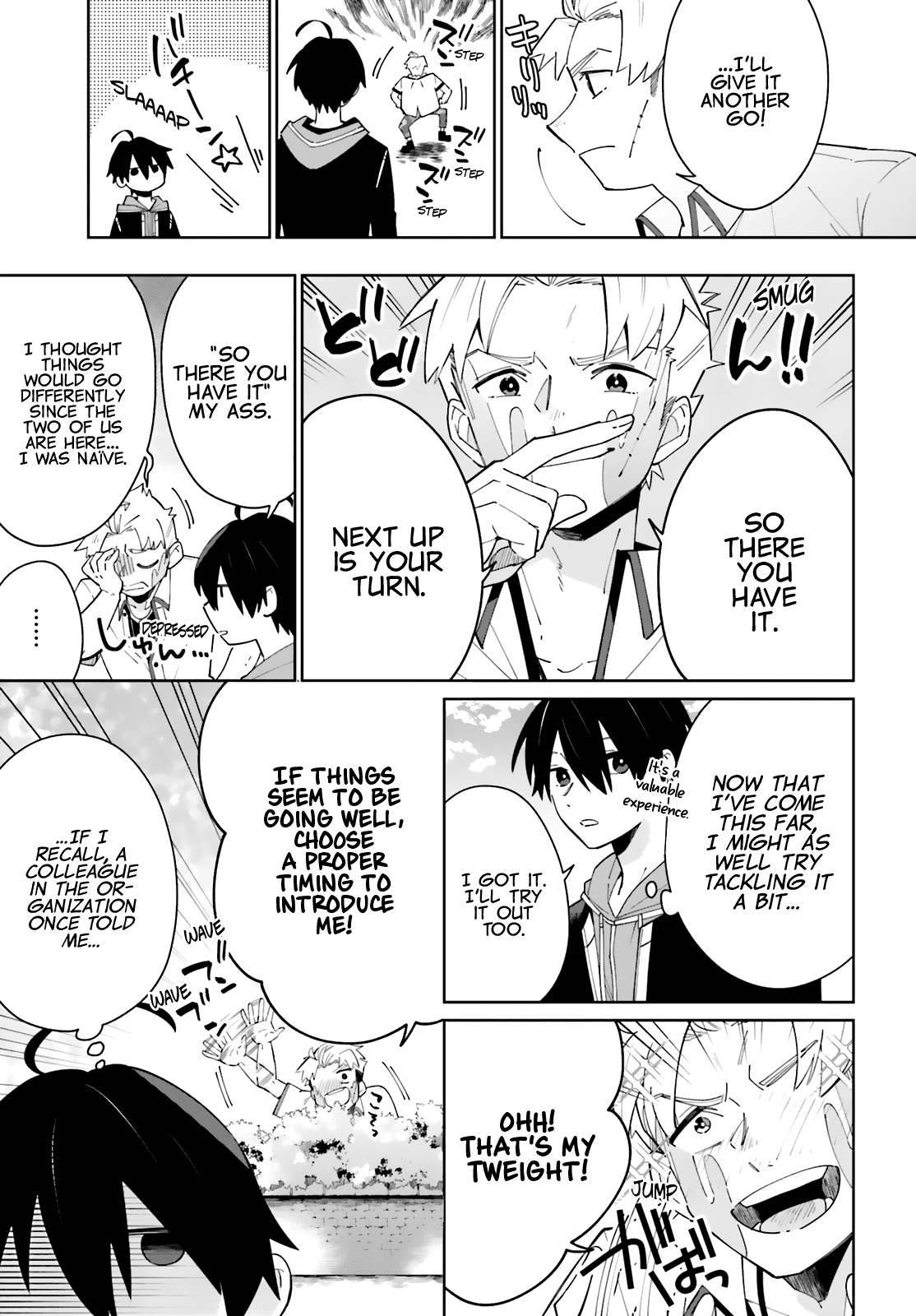 Kage No Eiyuu No Nichijou-Tan Chapter 4 #13