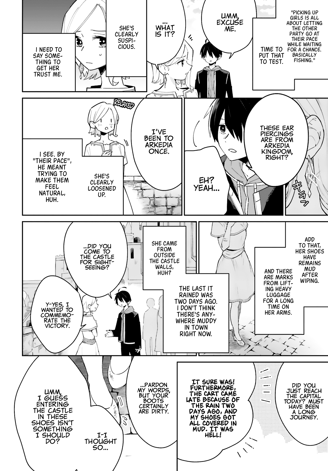 Kage No Eiyuu No Nichijou-Tan Chapter 4 #14