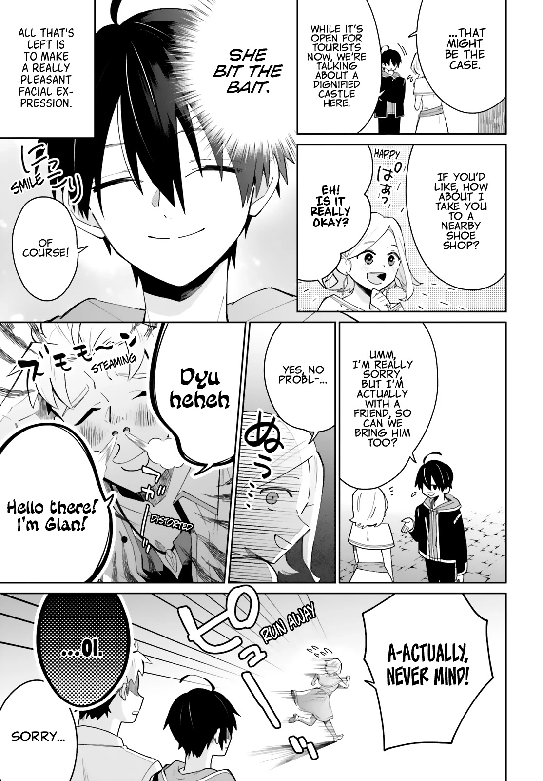 Kage No Eiyuu No Nichijou-Tan Chapter 4 #15