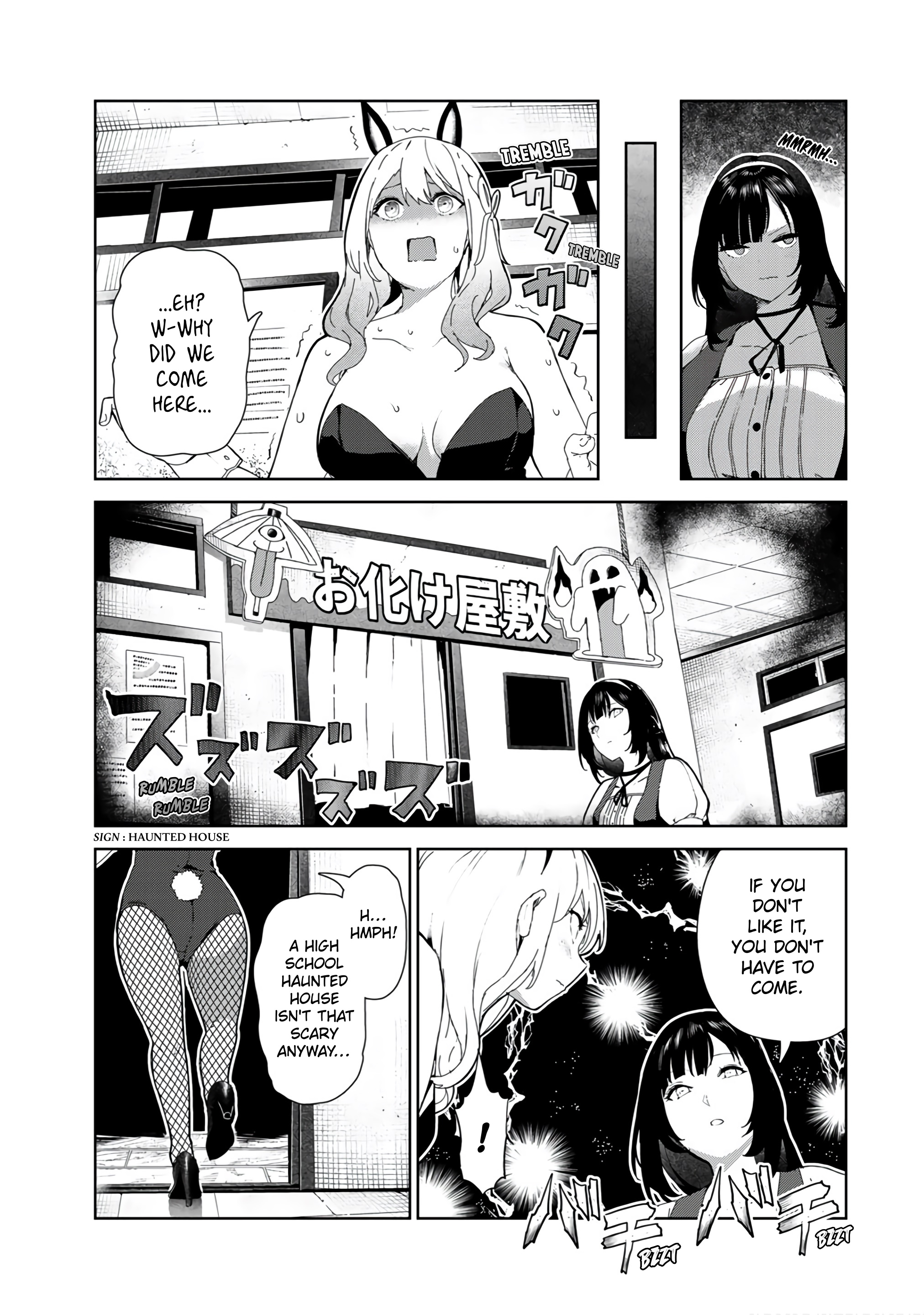 Inu Ni Nattara Suki Na Hito Ni Hirowareta Chapter 16.5 #3