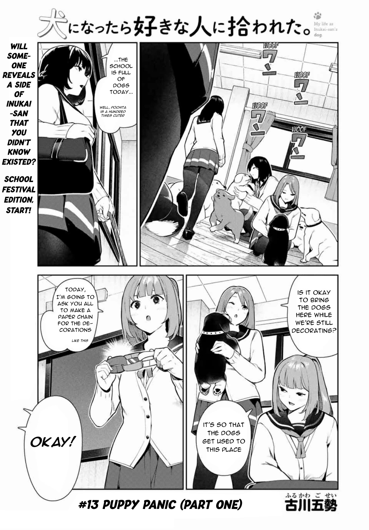 Inu Ni Nattara Suki Na Hito Ni Hirowareta Chapter 13 #1