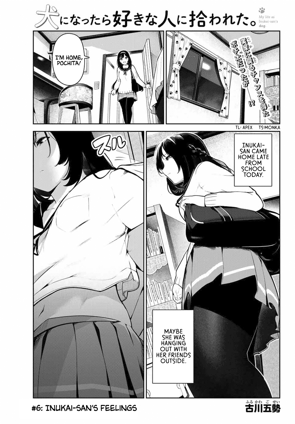 Inu Ni Nattara Suki Na Hito Ni Hirowareta Chapter 6 #1